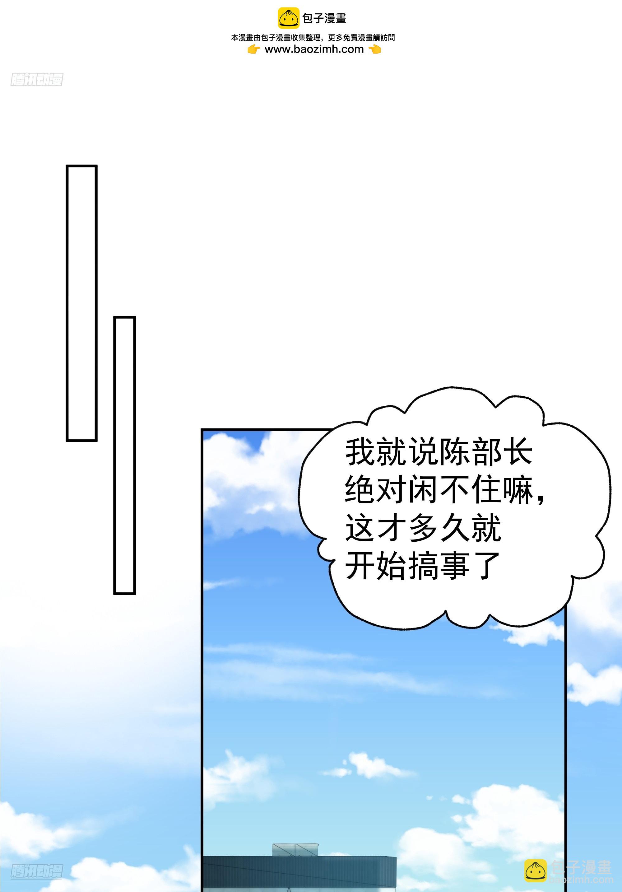 窈窕淑女，君子好逑1