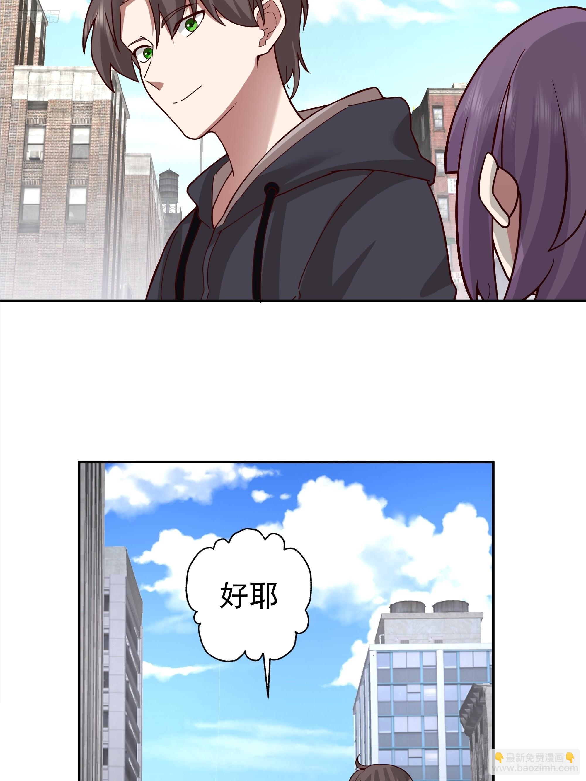 窈窕淑女，君子好逑11