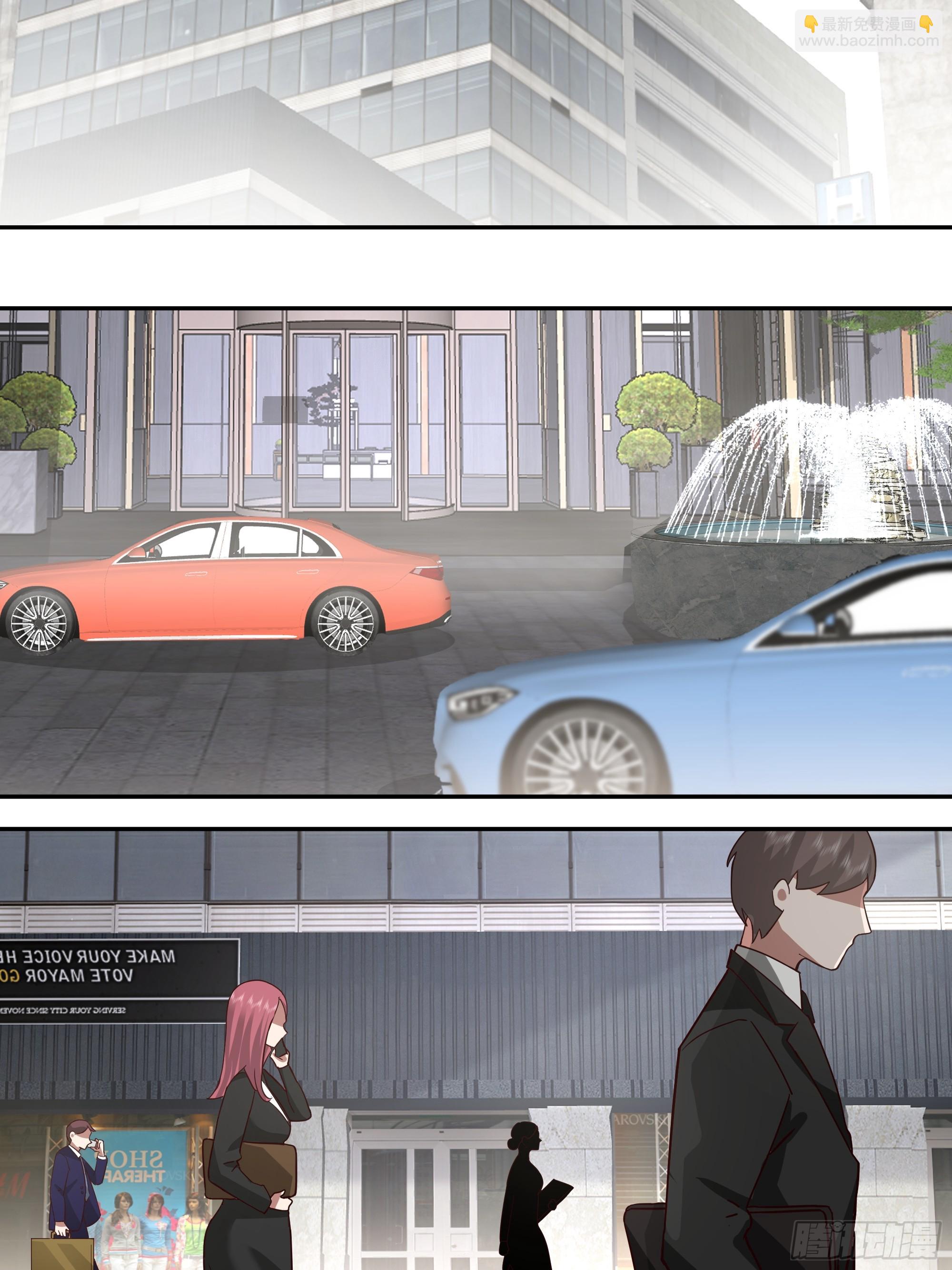 窈窕淑女，君子好逑14