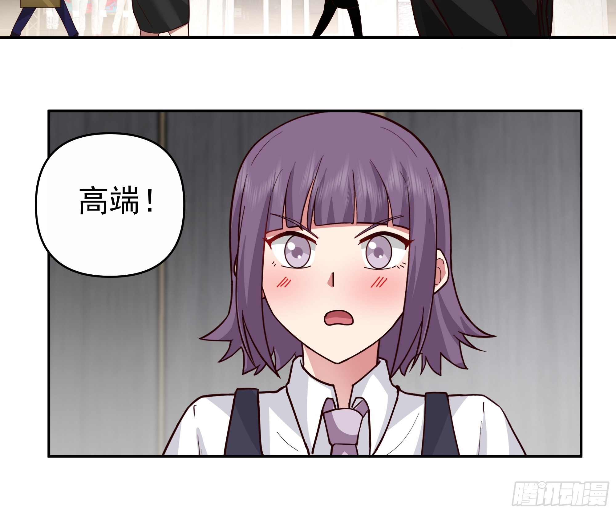 窈窕淑女，君子好逑15