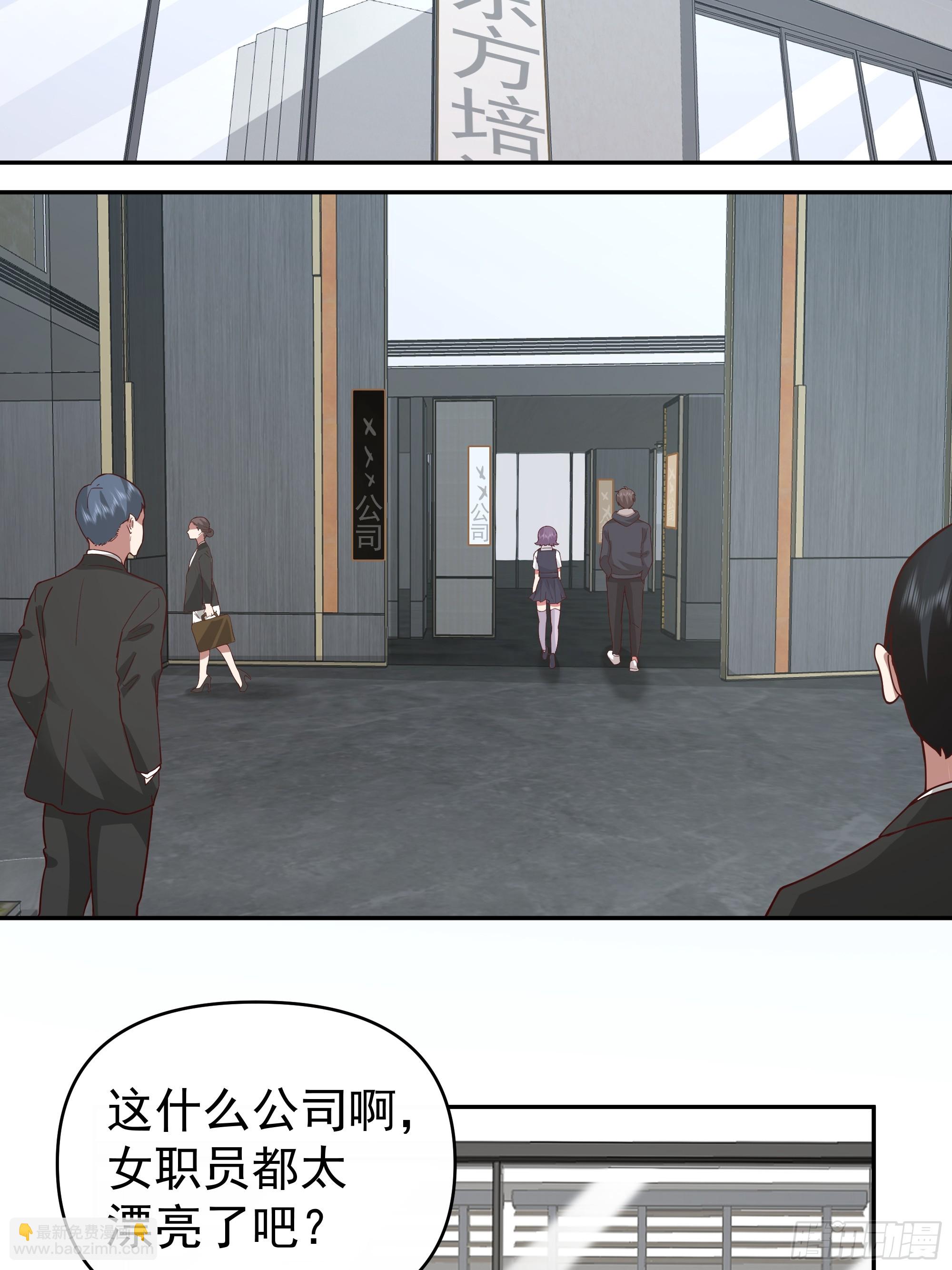窈窕淑女，君子好逑17