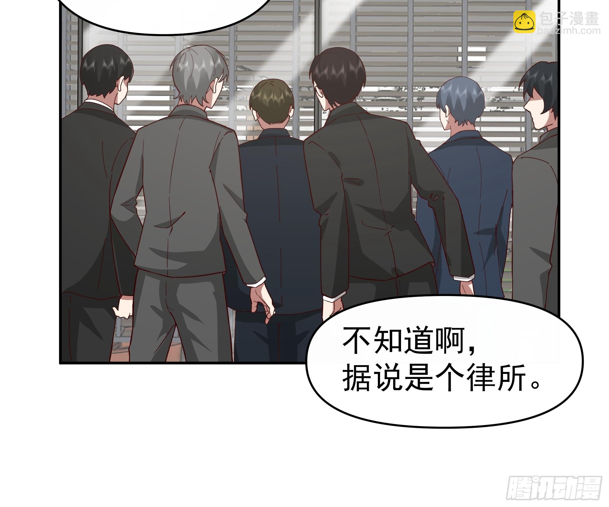 窈窕淑女，君子好逑18