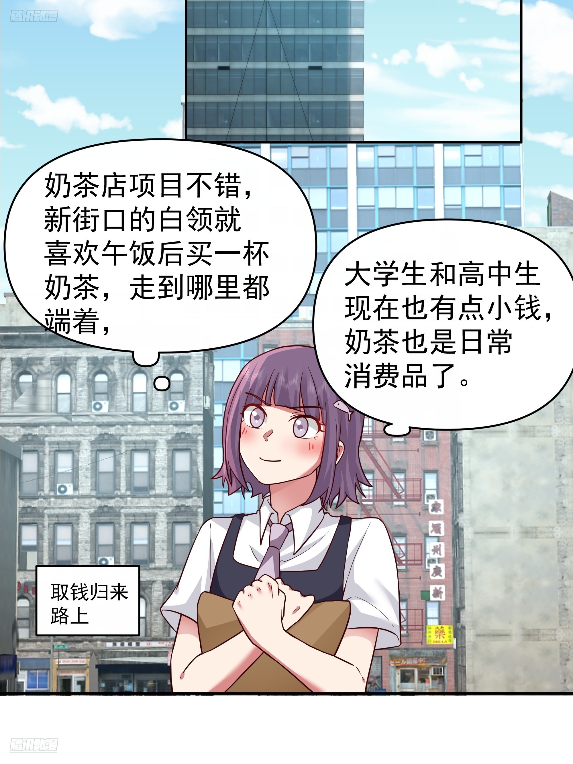 窈窕淑女，君子好逑2