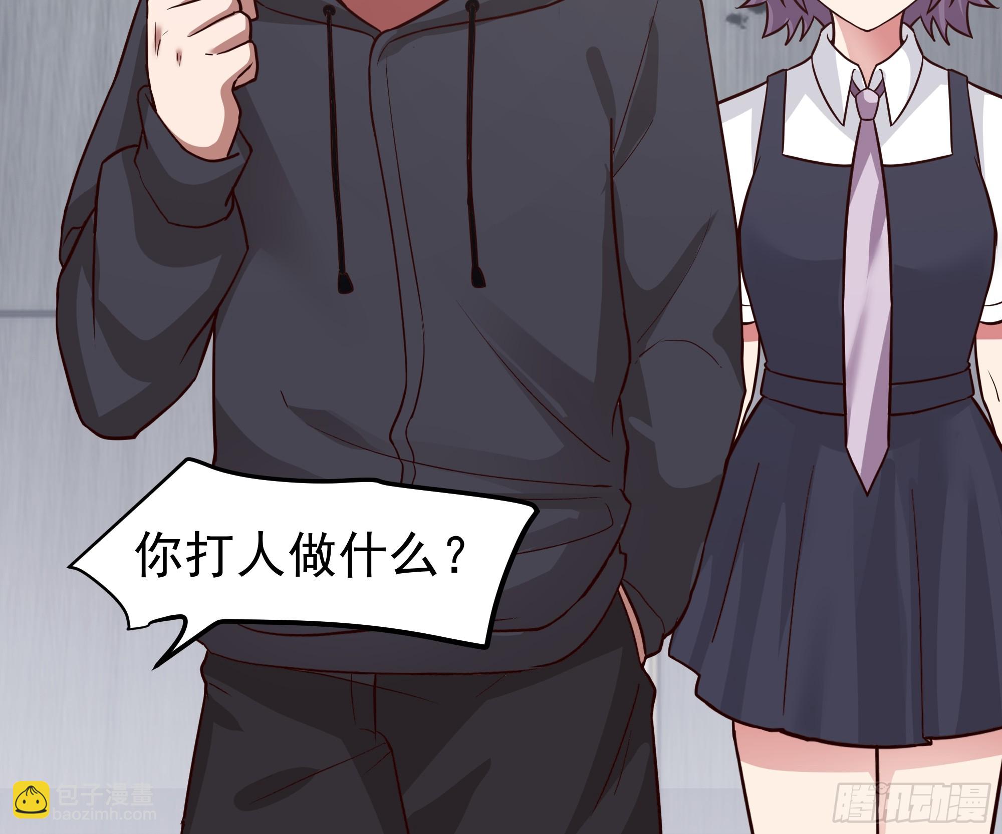 窈窕淑女，君子好逑21