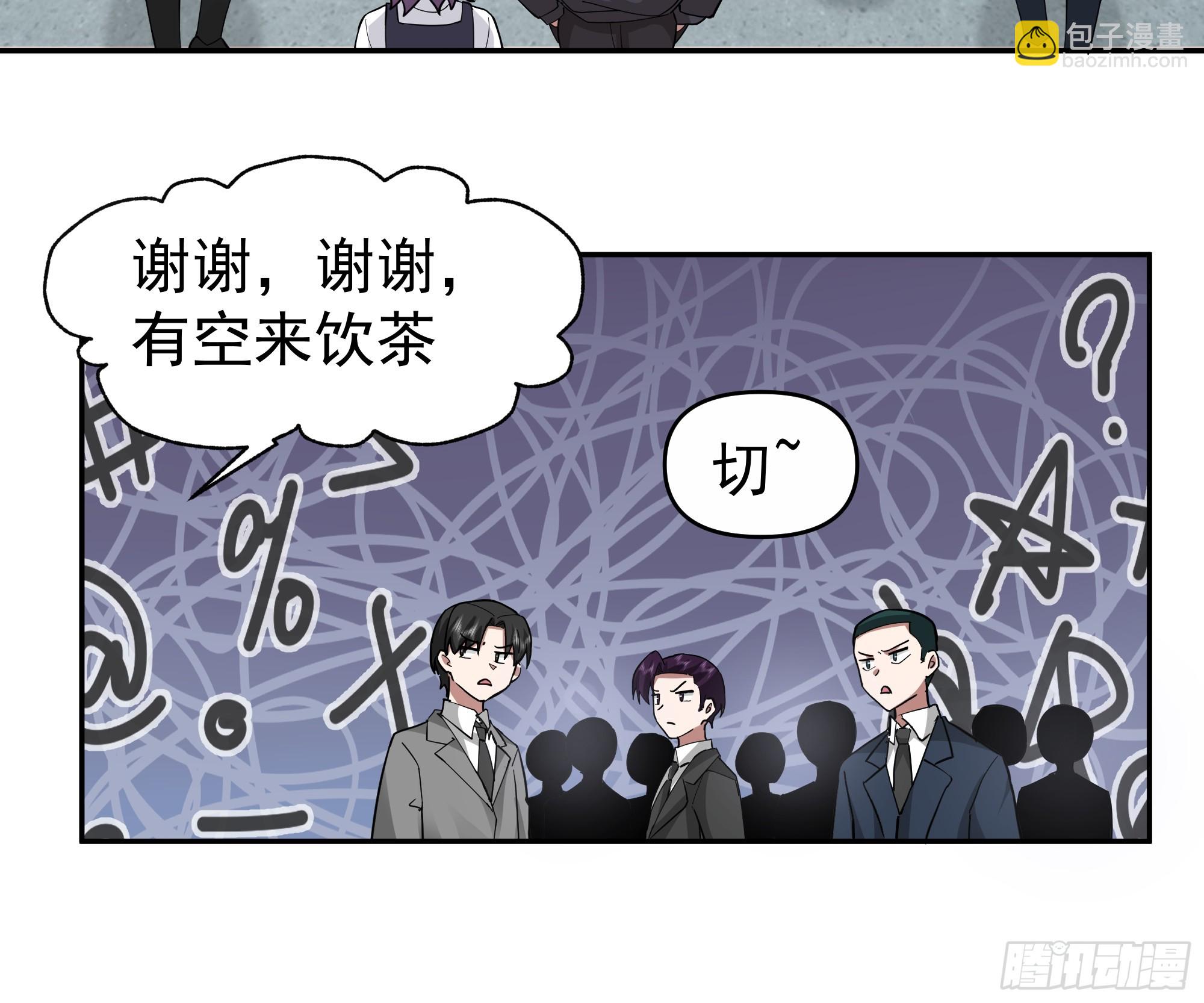 窈窕淑女，君子好逑27