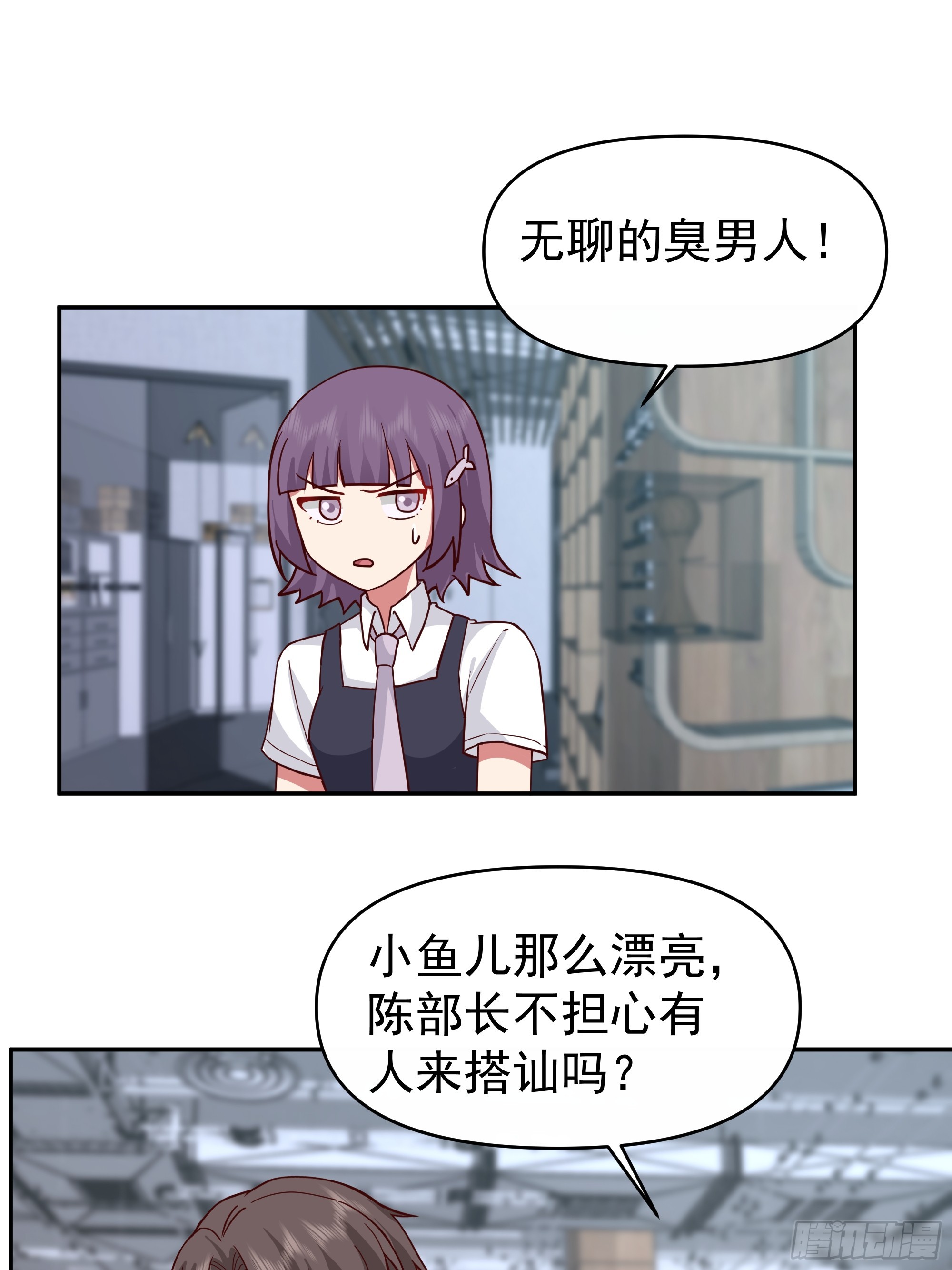 窈窕淑女，君子好逑28