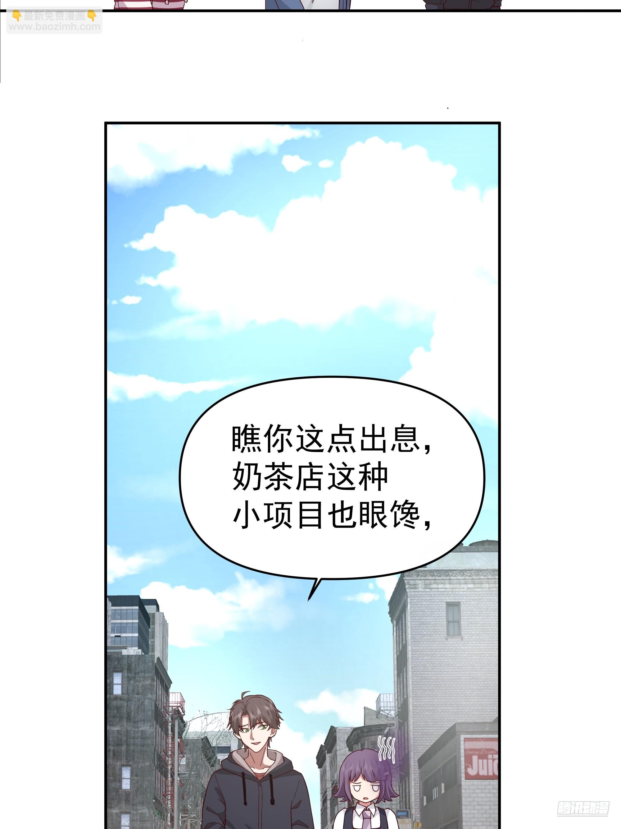 窈窕淑女，君子好逑8