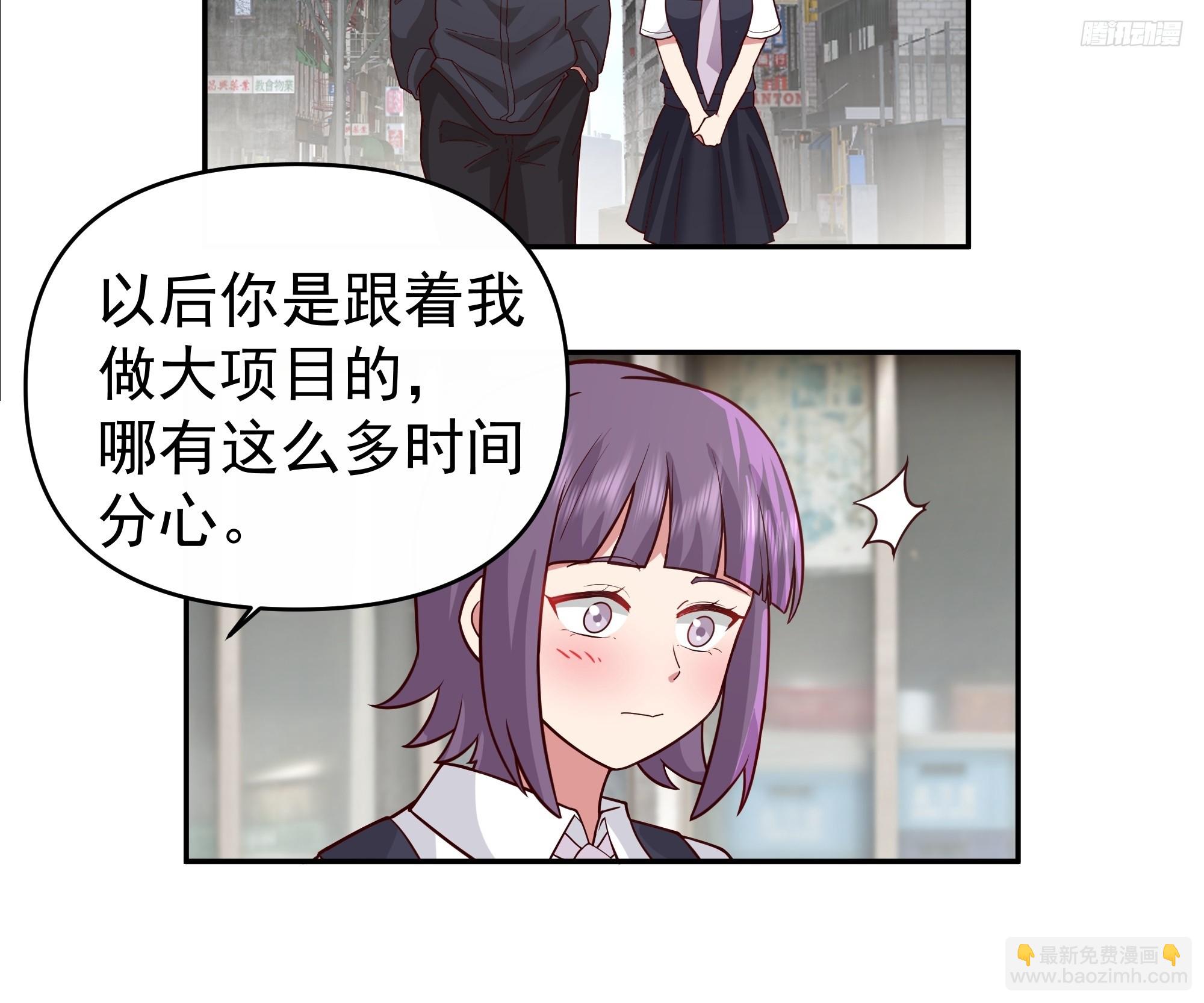 窈窕淑女，君子好逑9