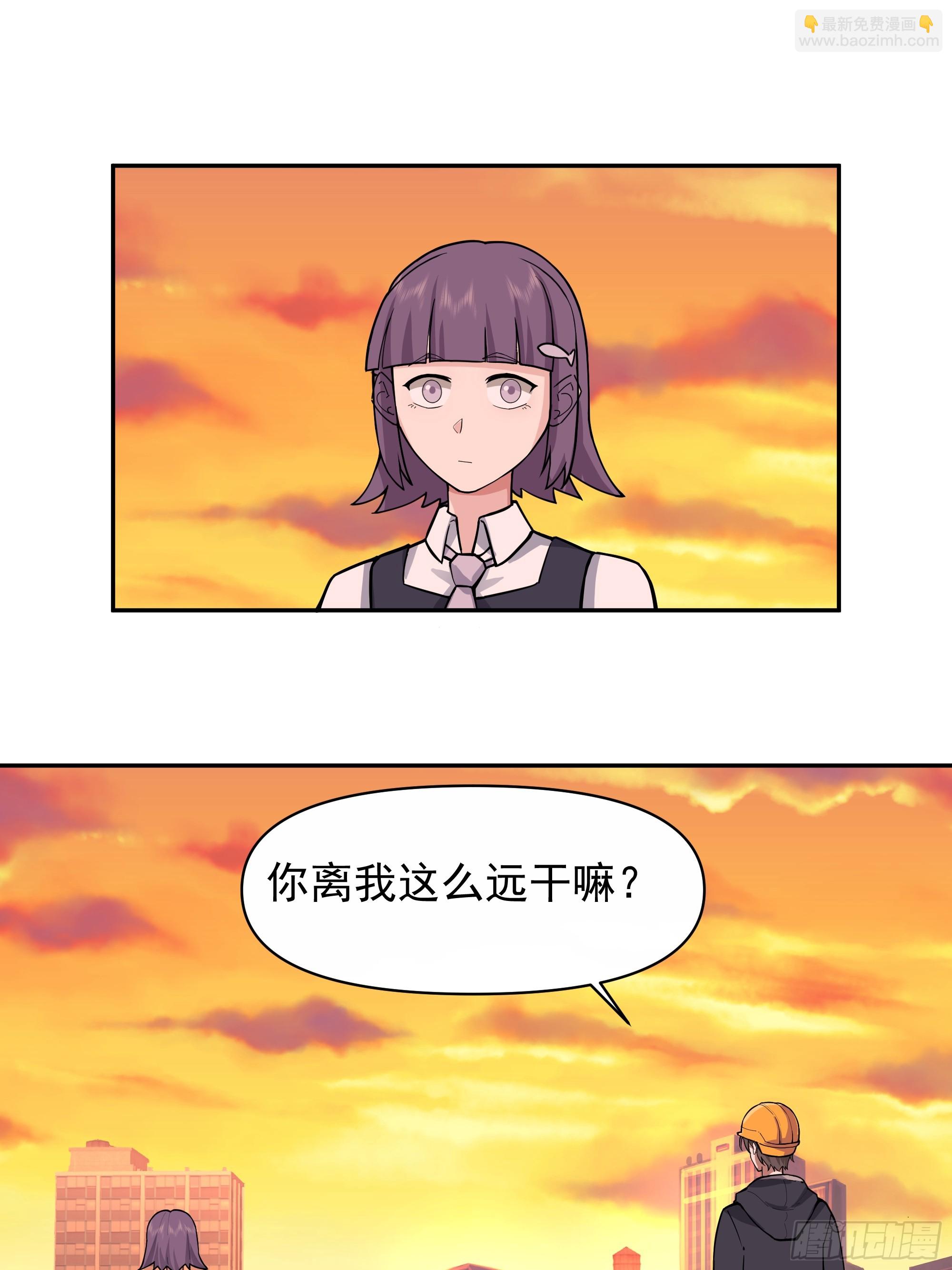 打死我也不说！！13
