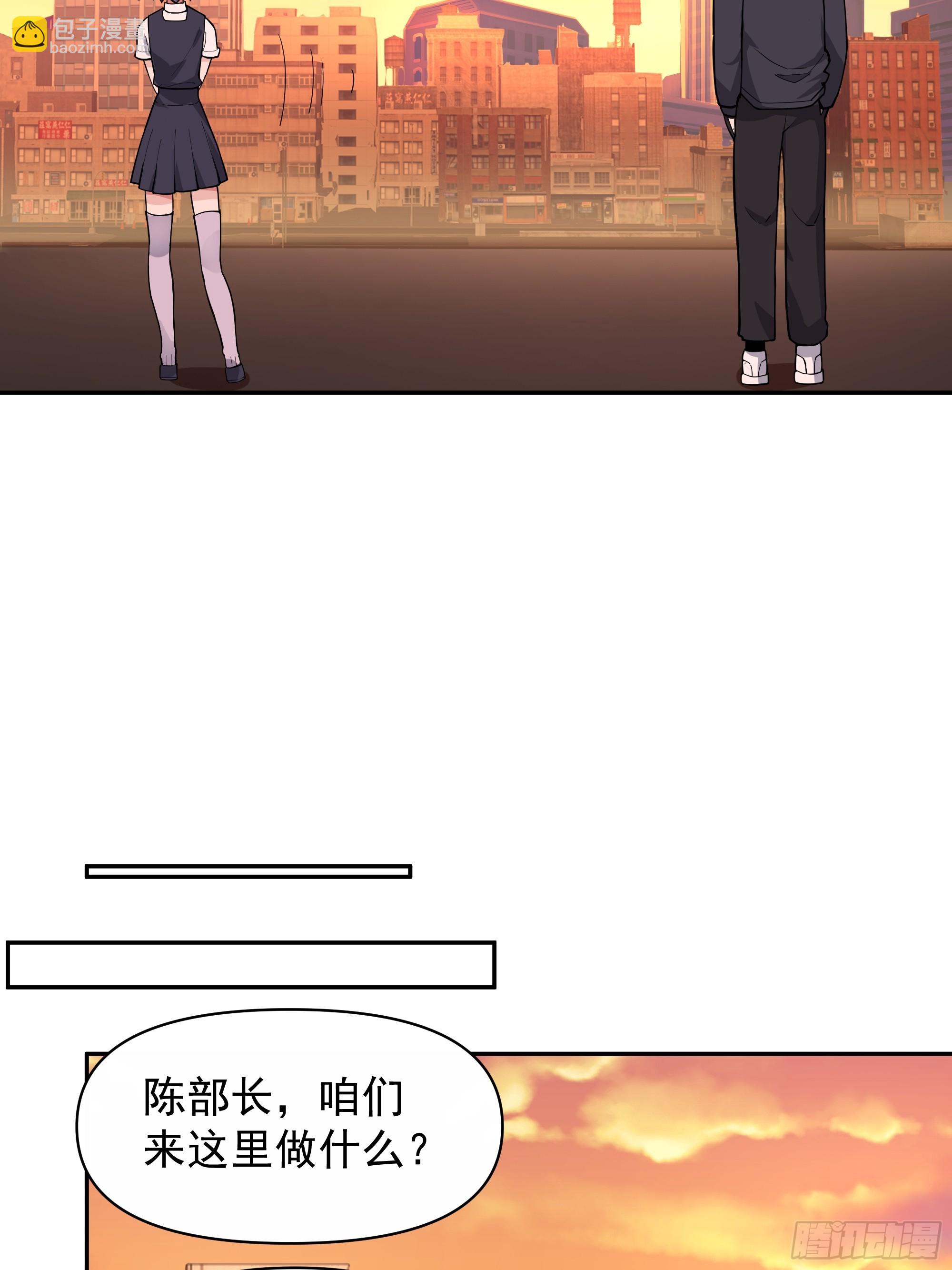 打死我也不说！！14