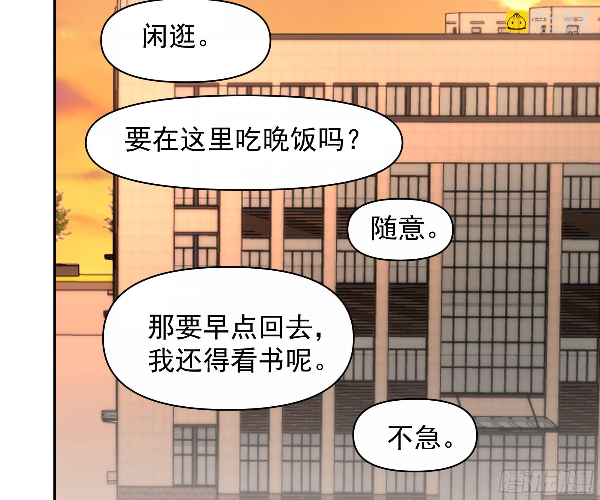 打死我也不说！！15