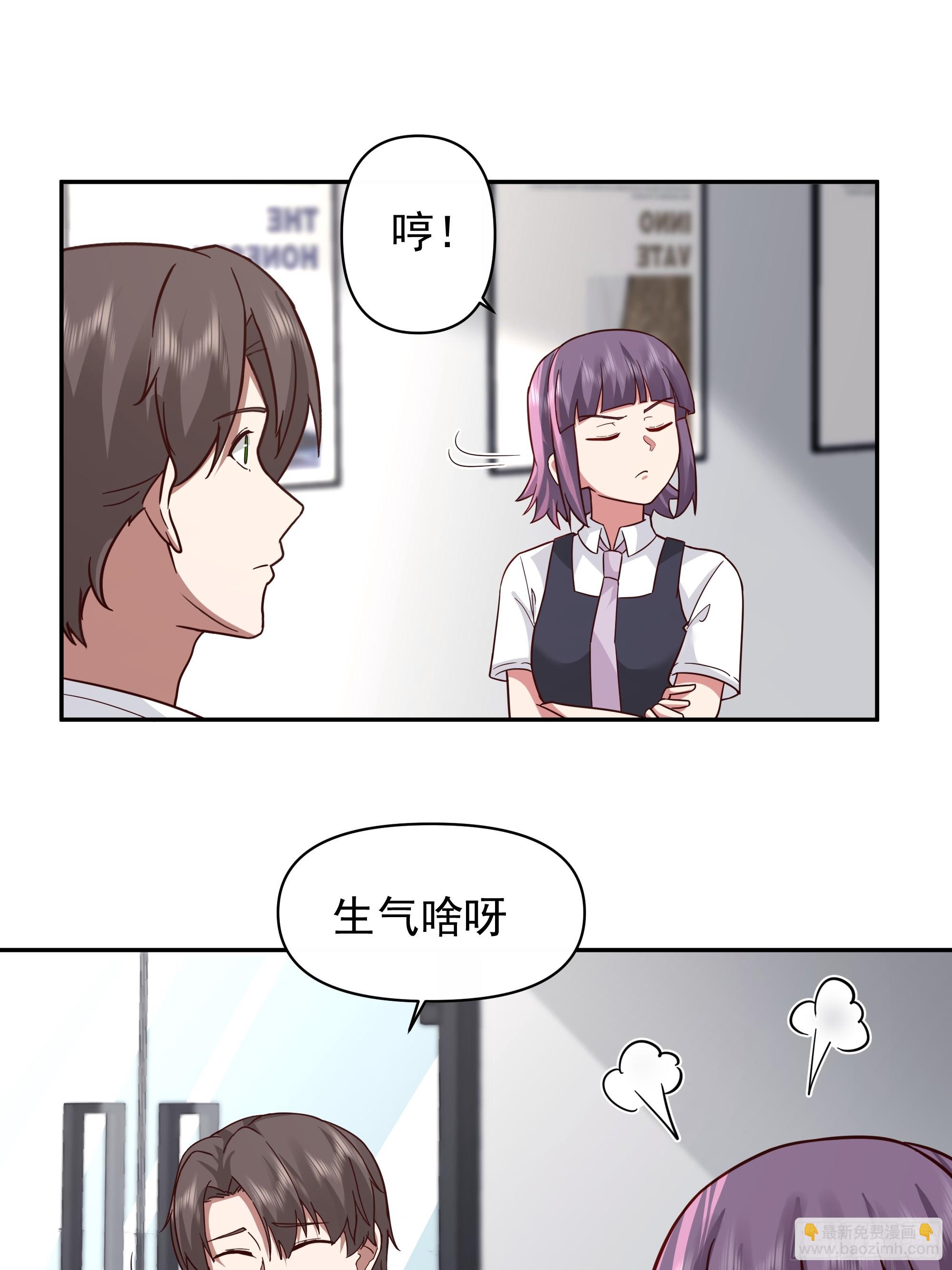 有钱才是硬道理19