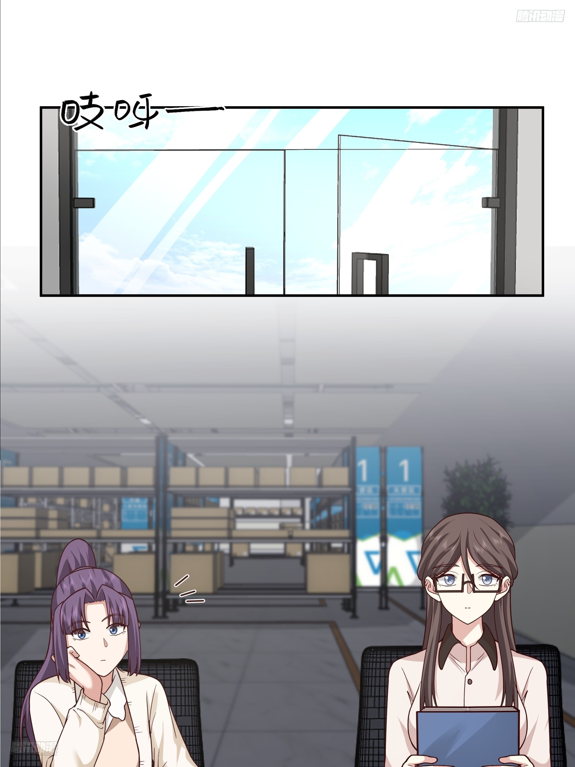 有钱才是硬道理7
