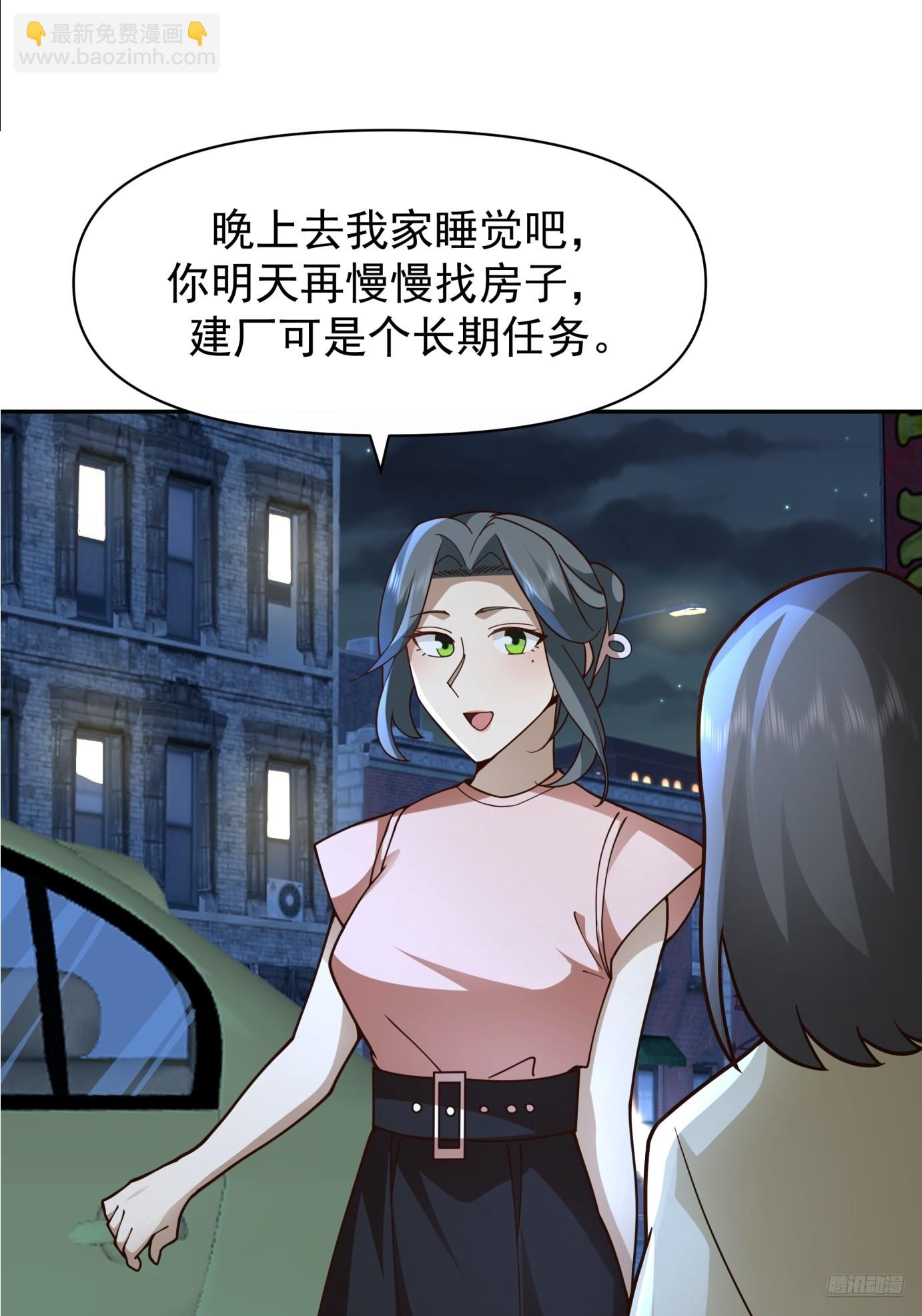 全国人民都不答应！10