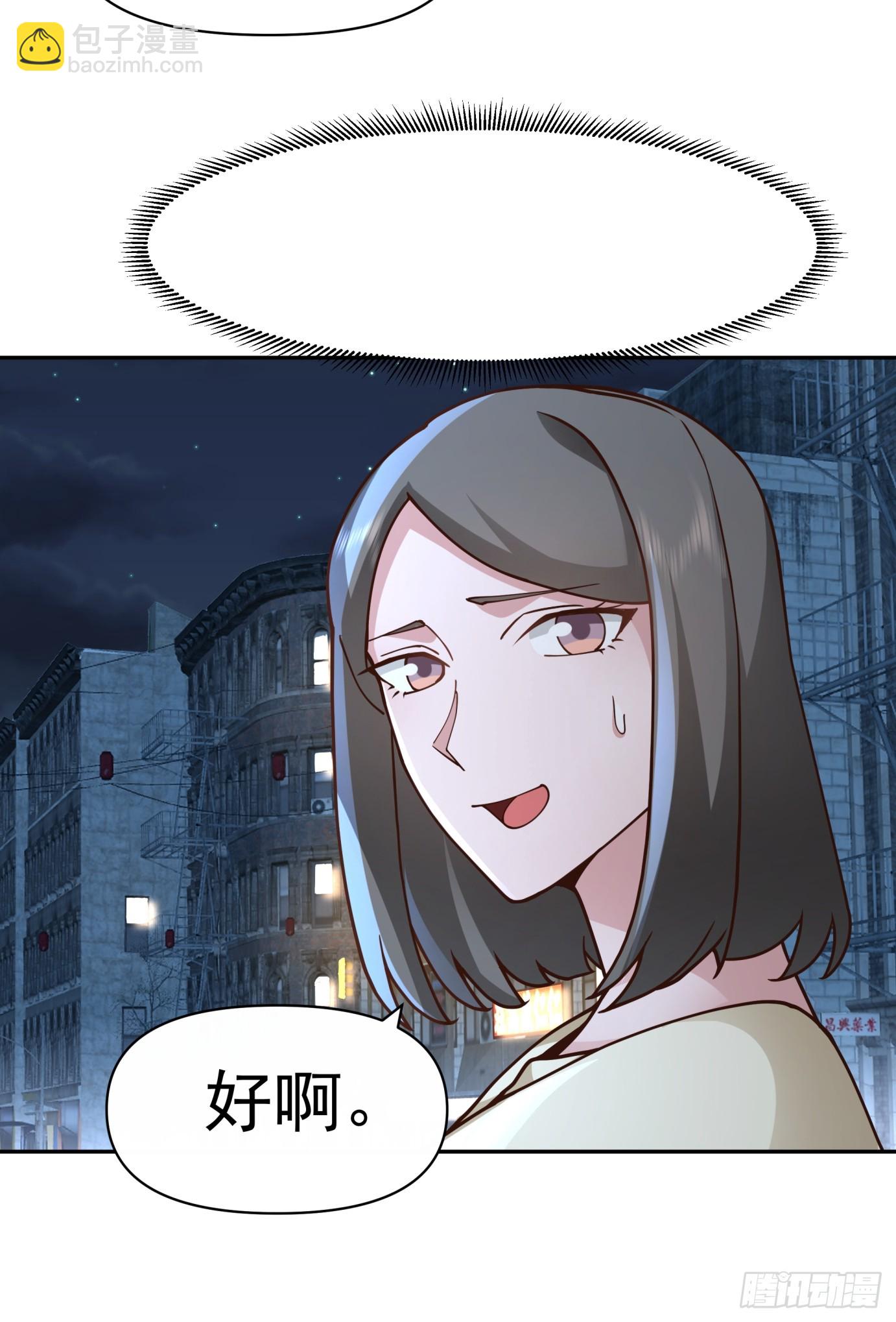 全国人民都不答应！16