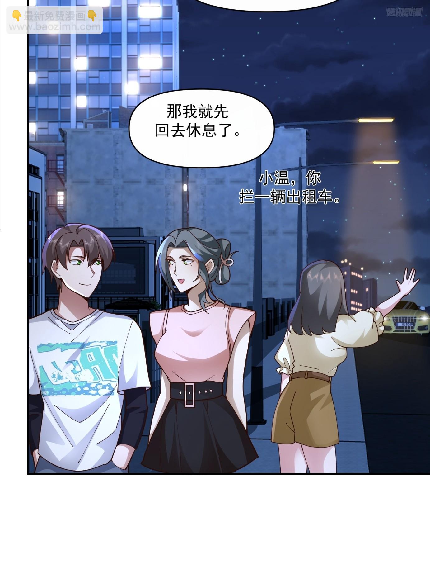 全国人民都不答应！9