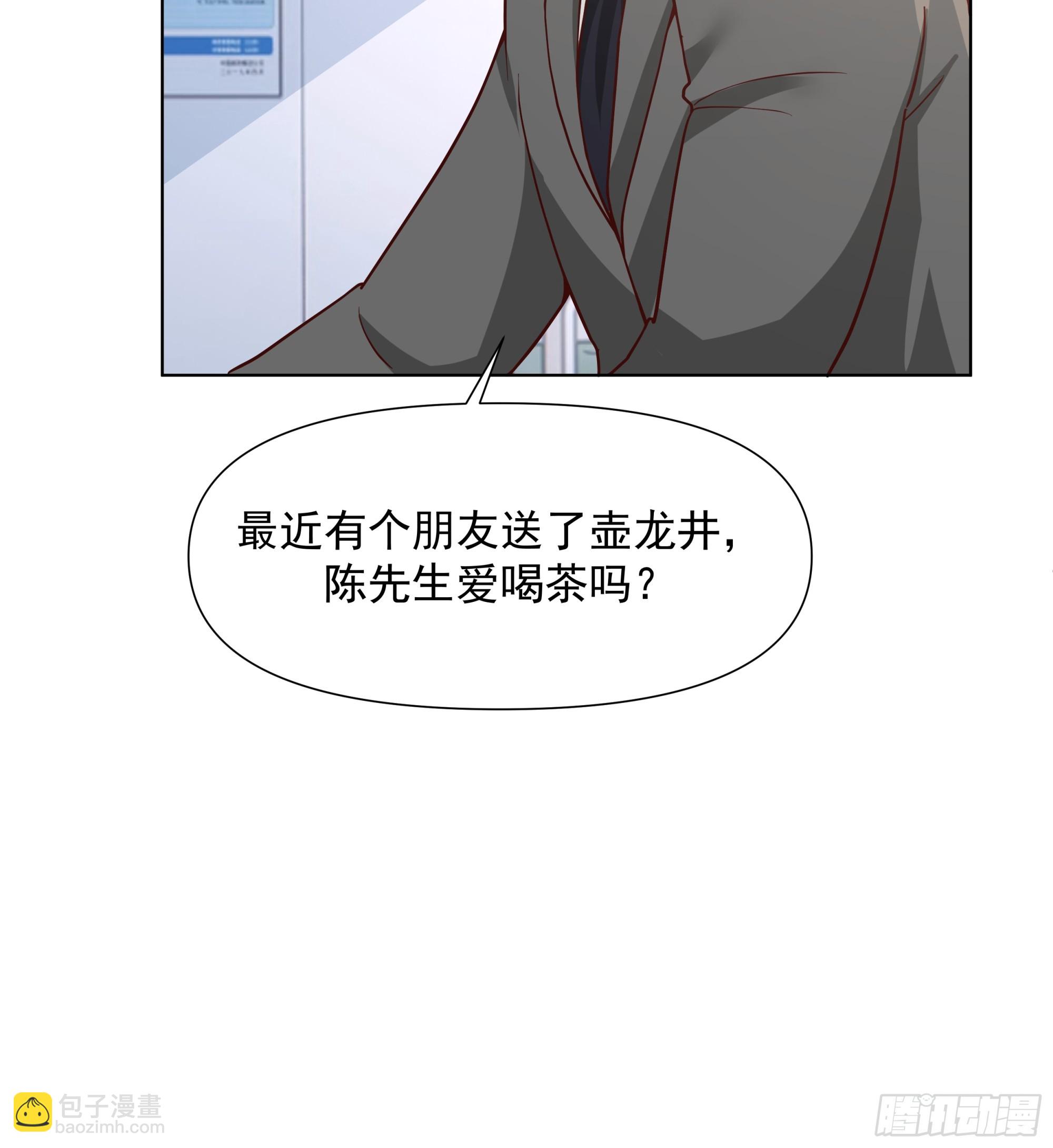 没有钱是万万不能的31