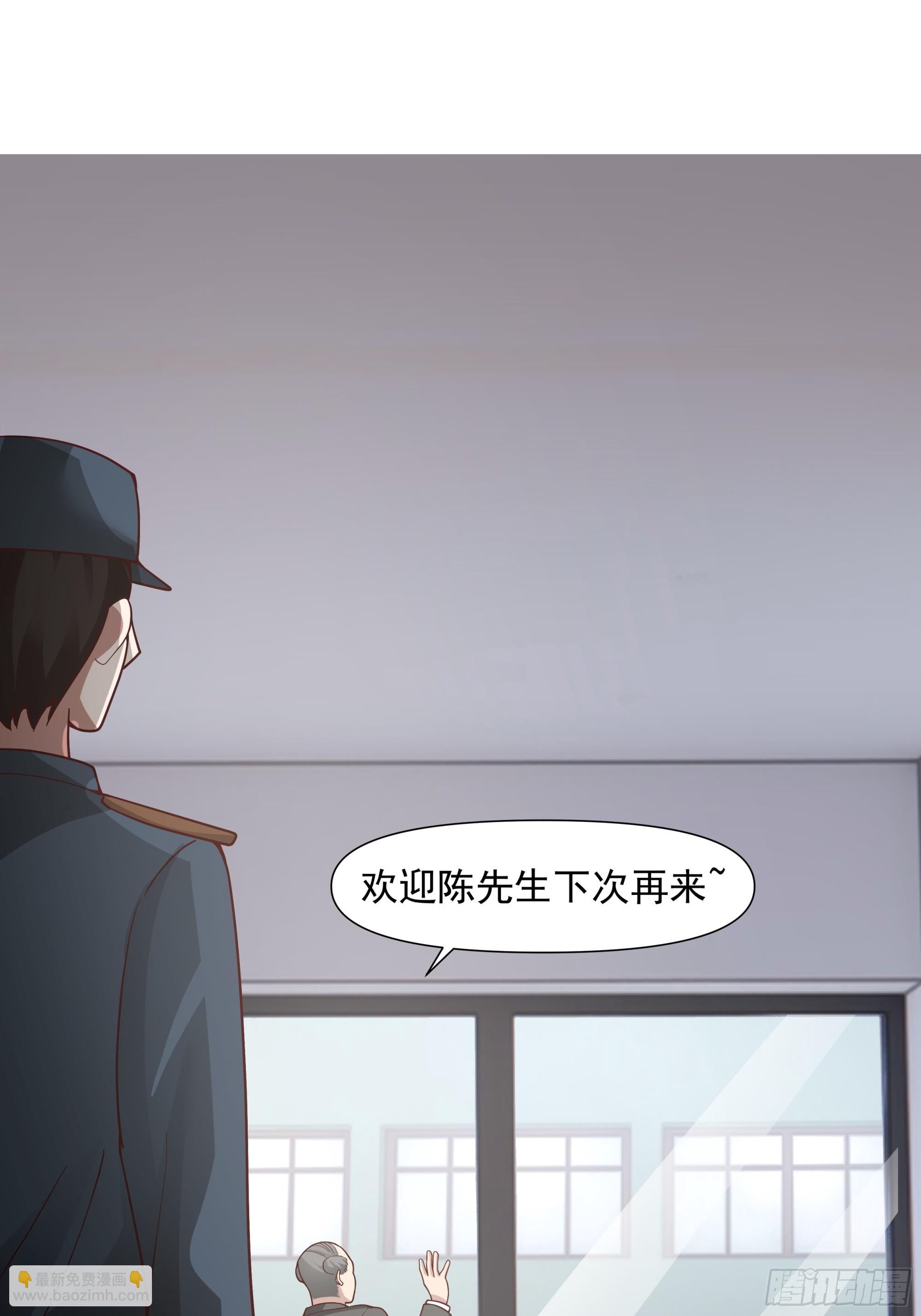 没有钱是万万不能的34