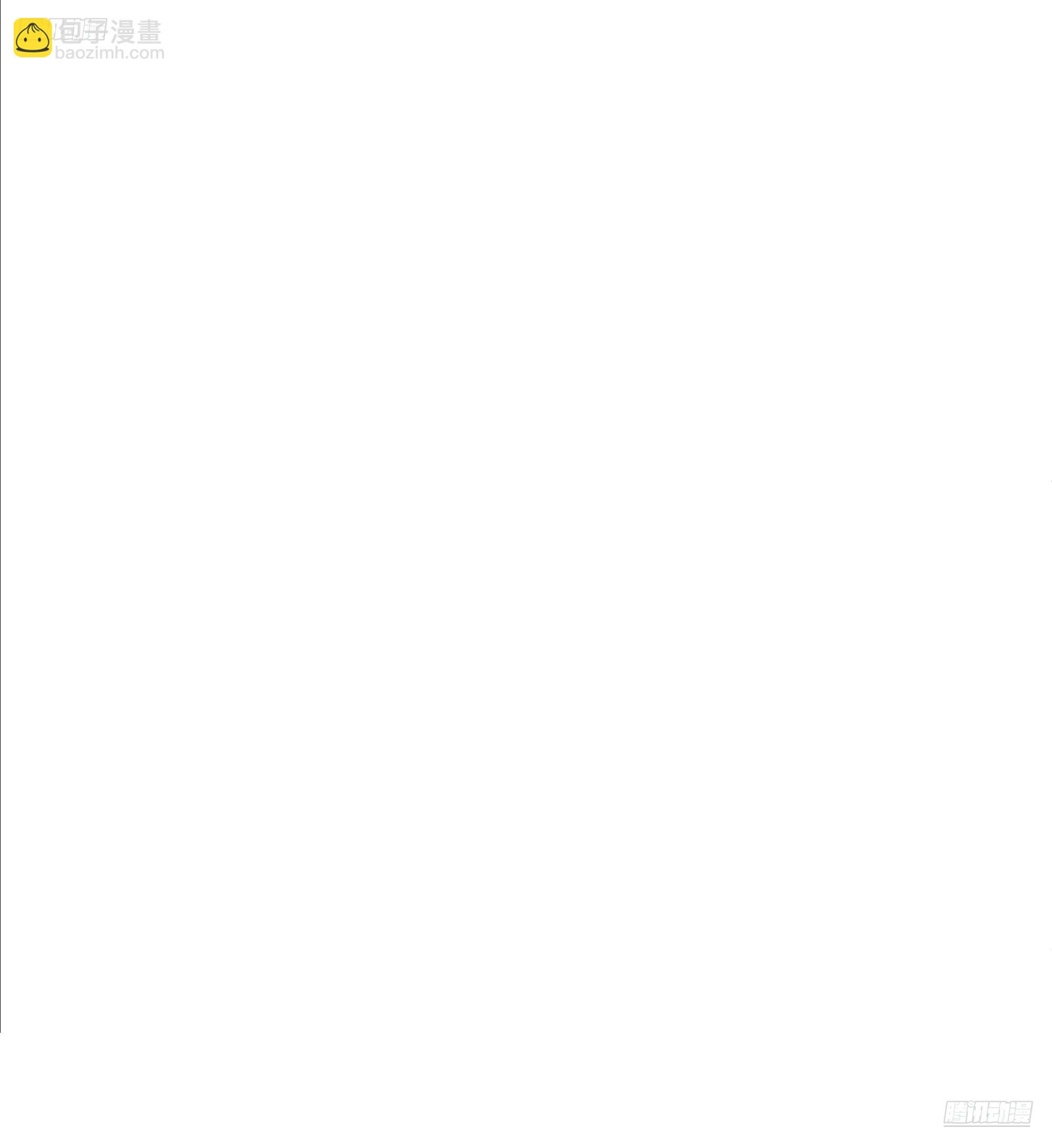 没有钱是万万不能的6