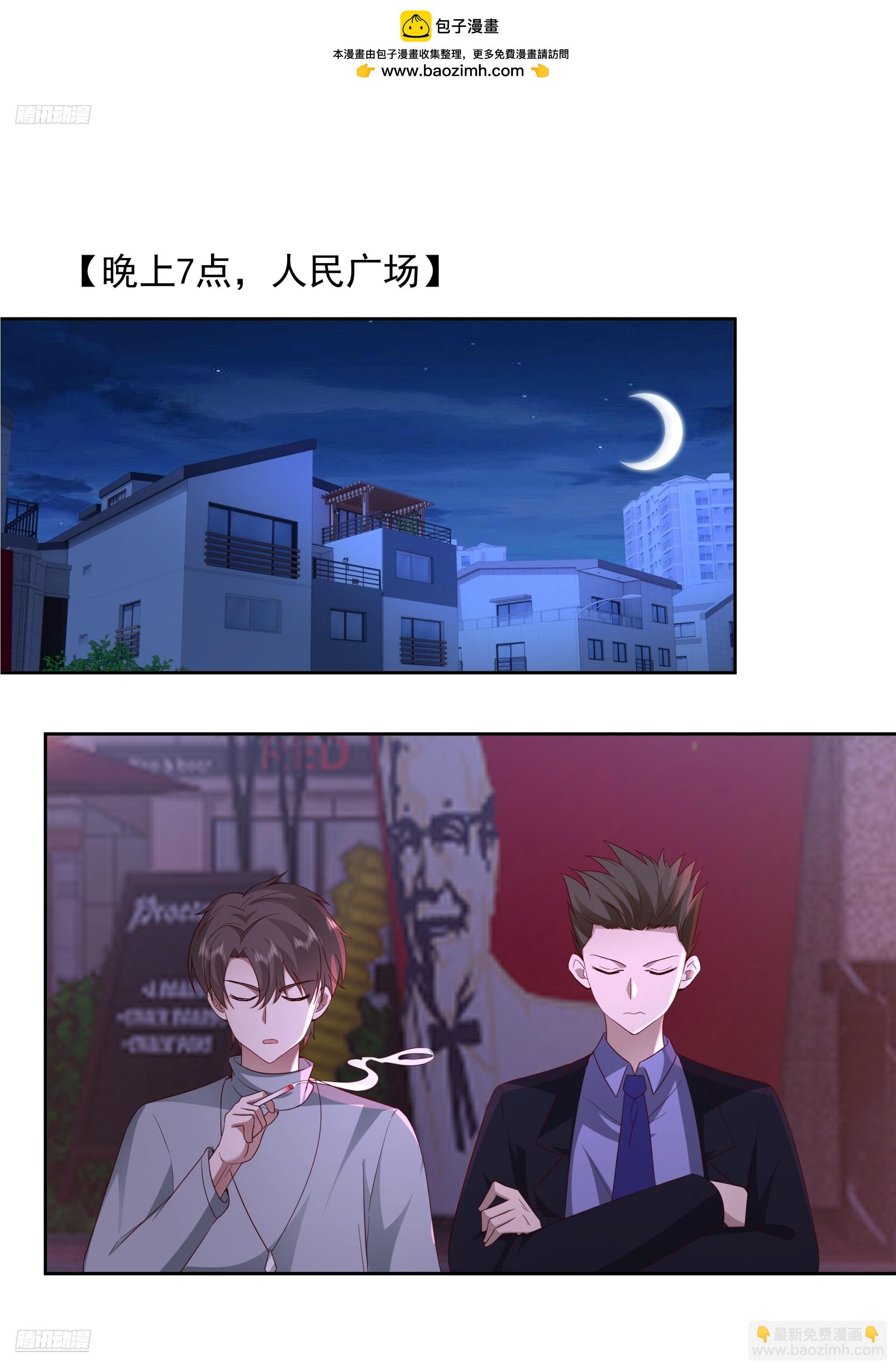 你惹他干什么呢？1