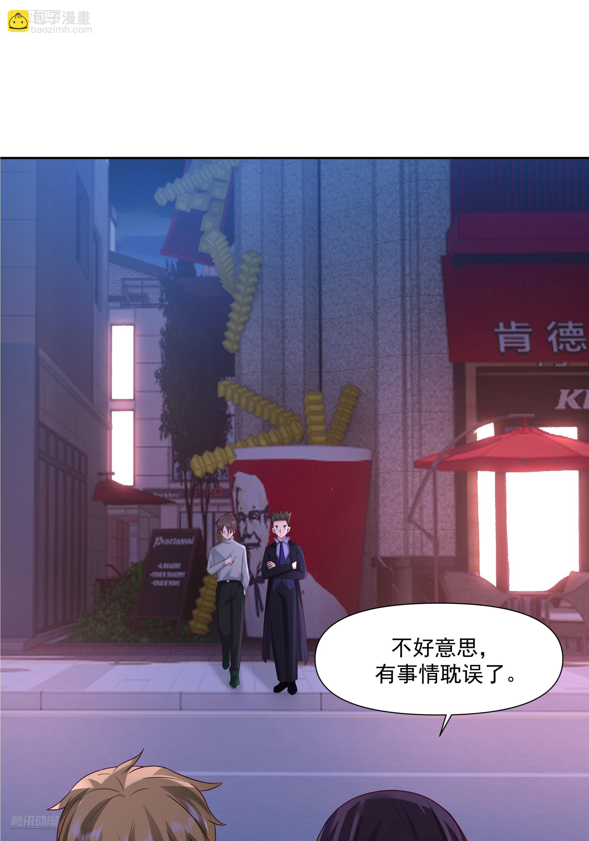 你惹他干什么呢？2