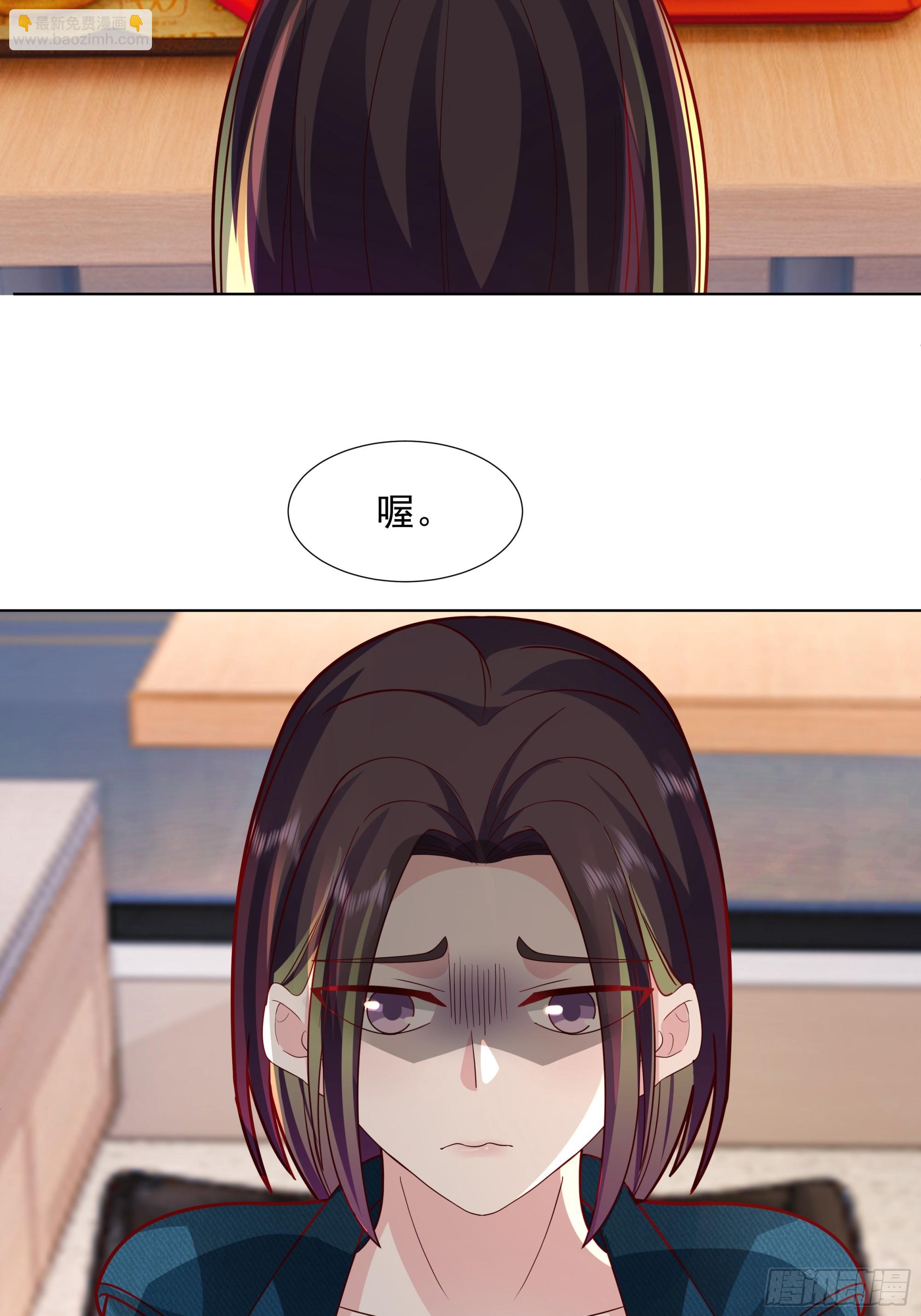 你惹他干什么呢？21
