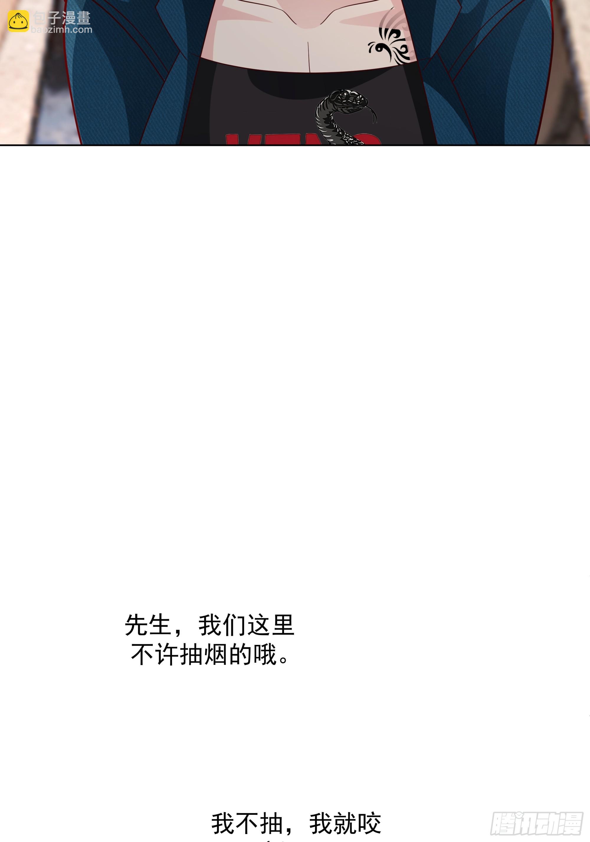 你惹他干什么呢？22