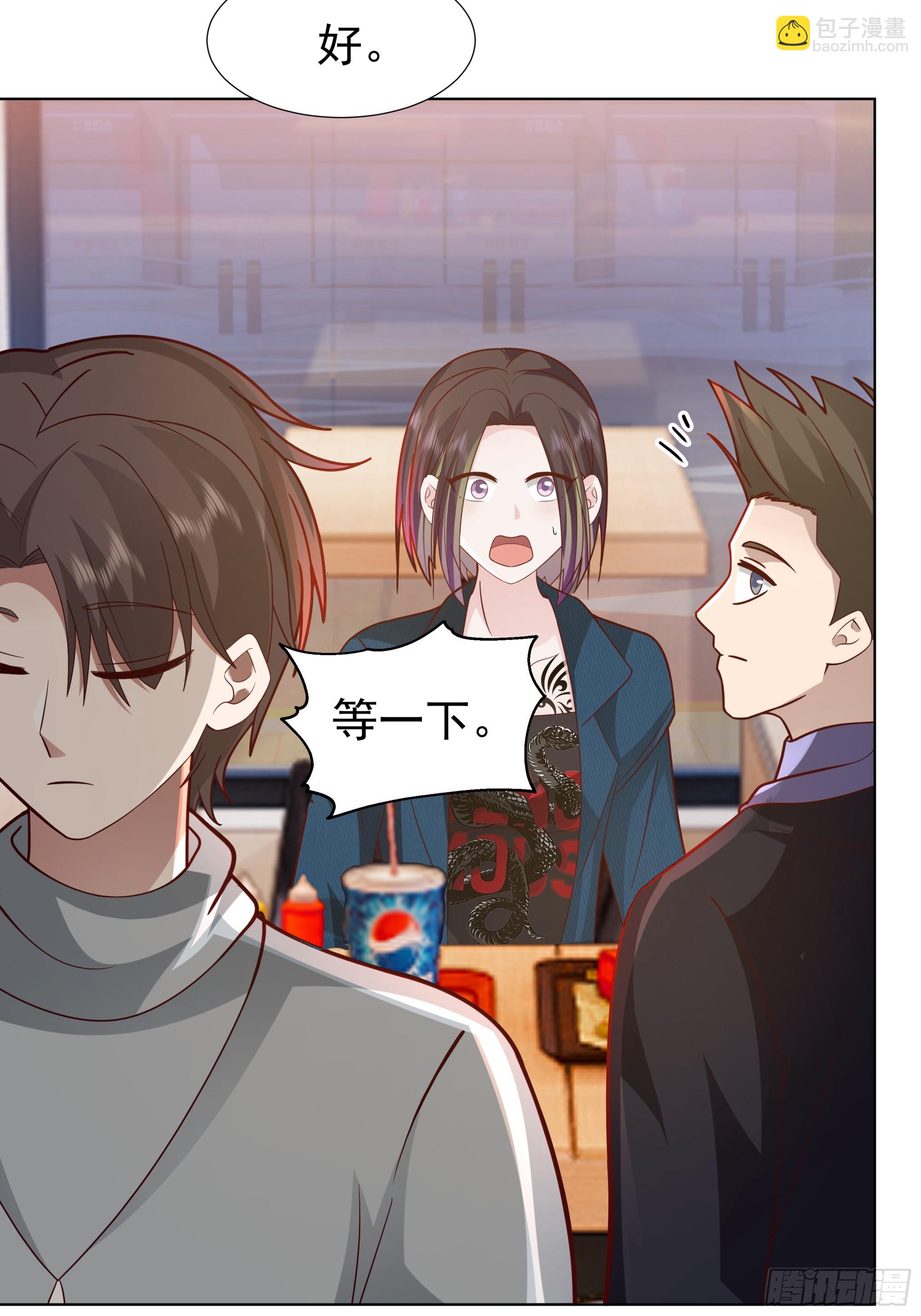 你惹他干什么呢？25