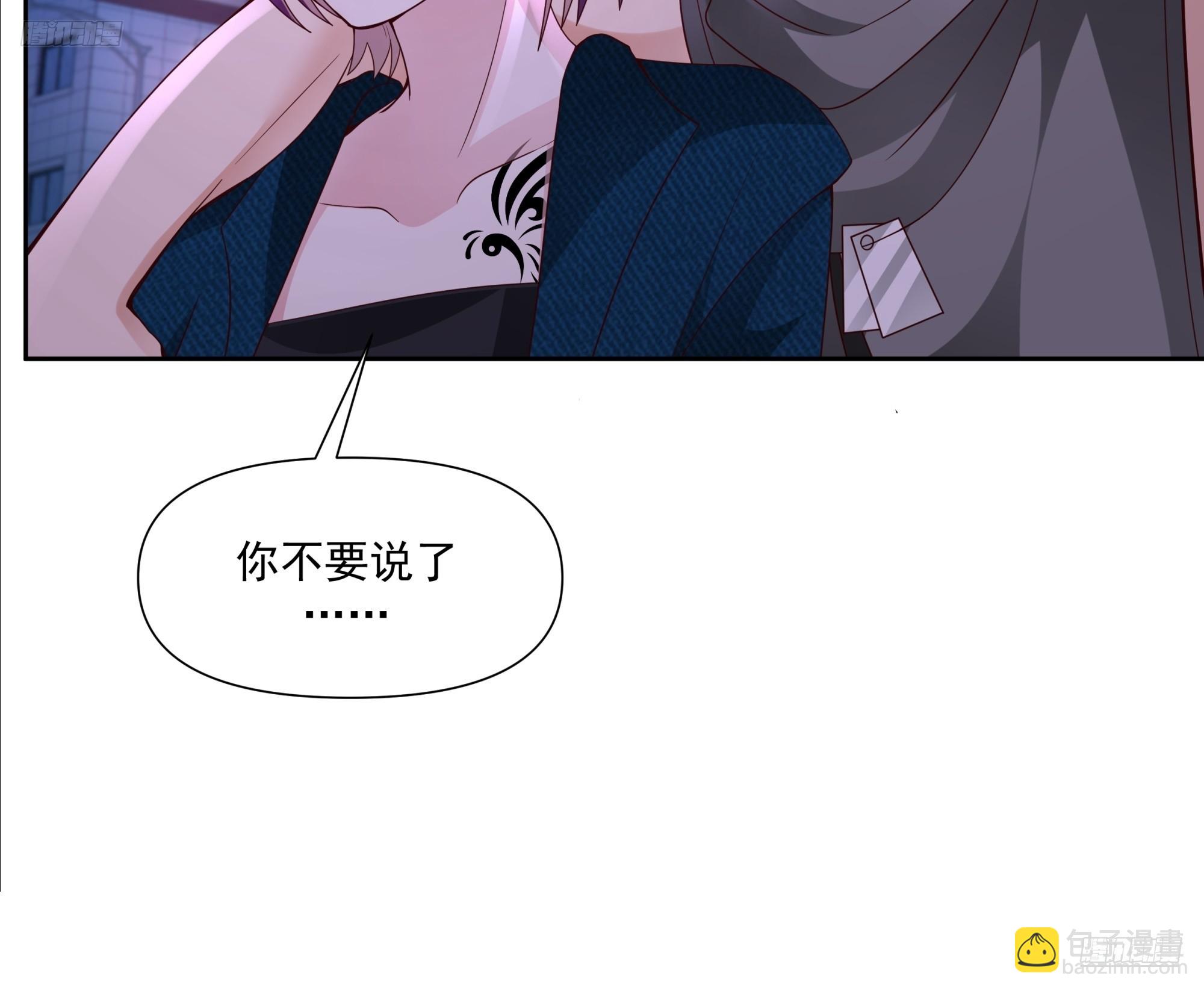 你惹他干什么呢？4