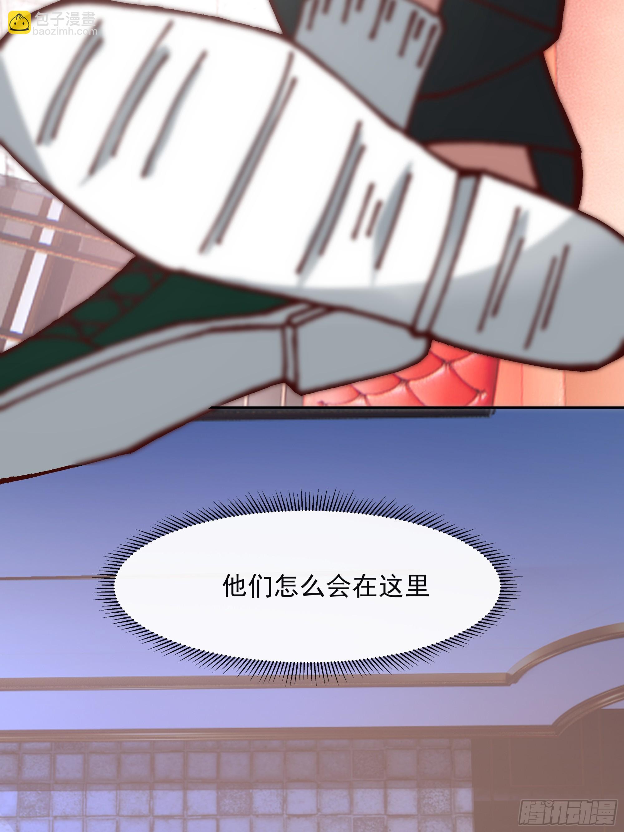 一个灵魂需要拯救18