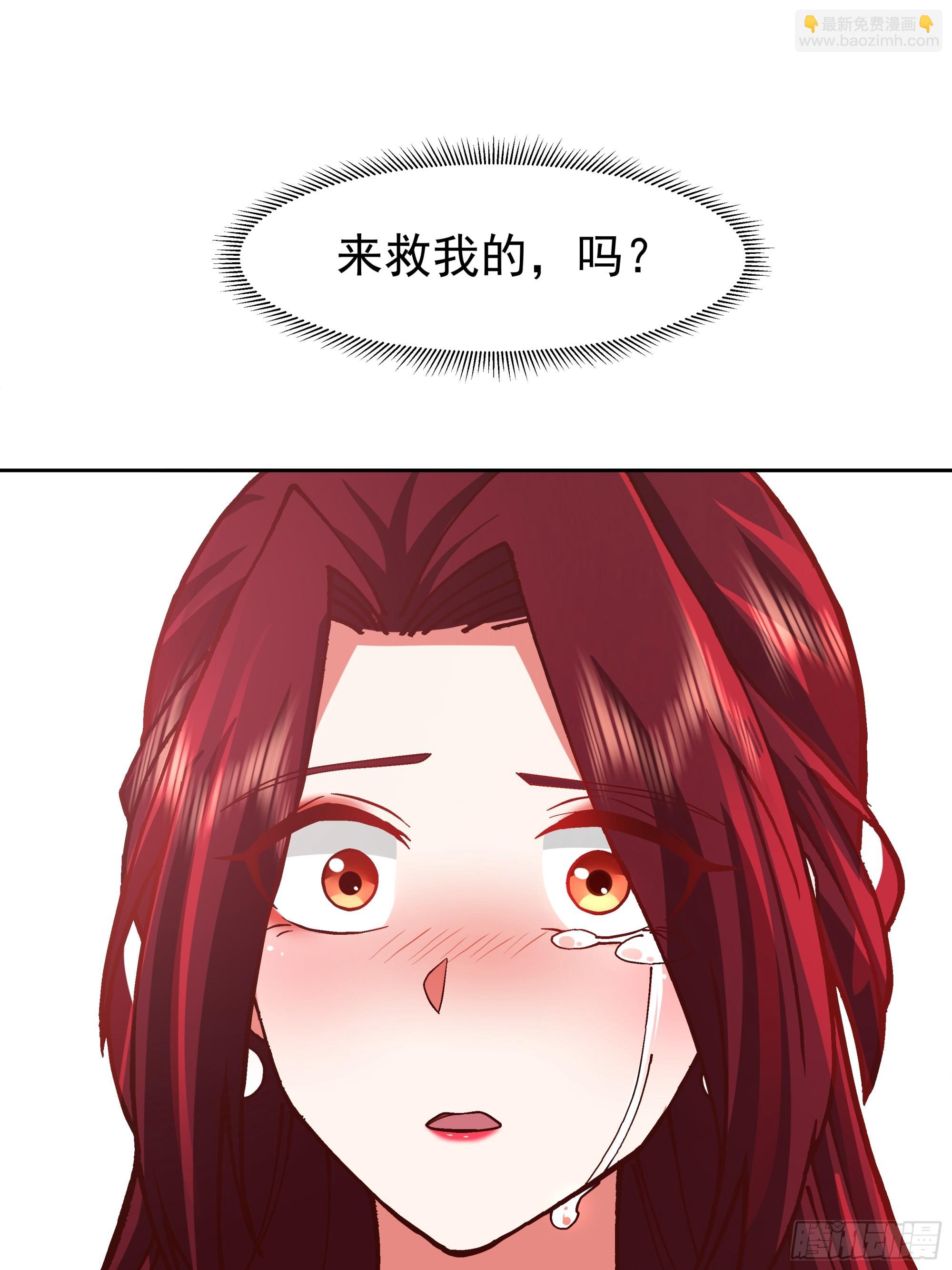 一个灵魂需要拯救20
