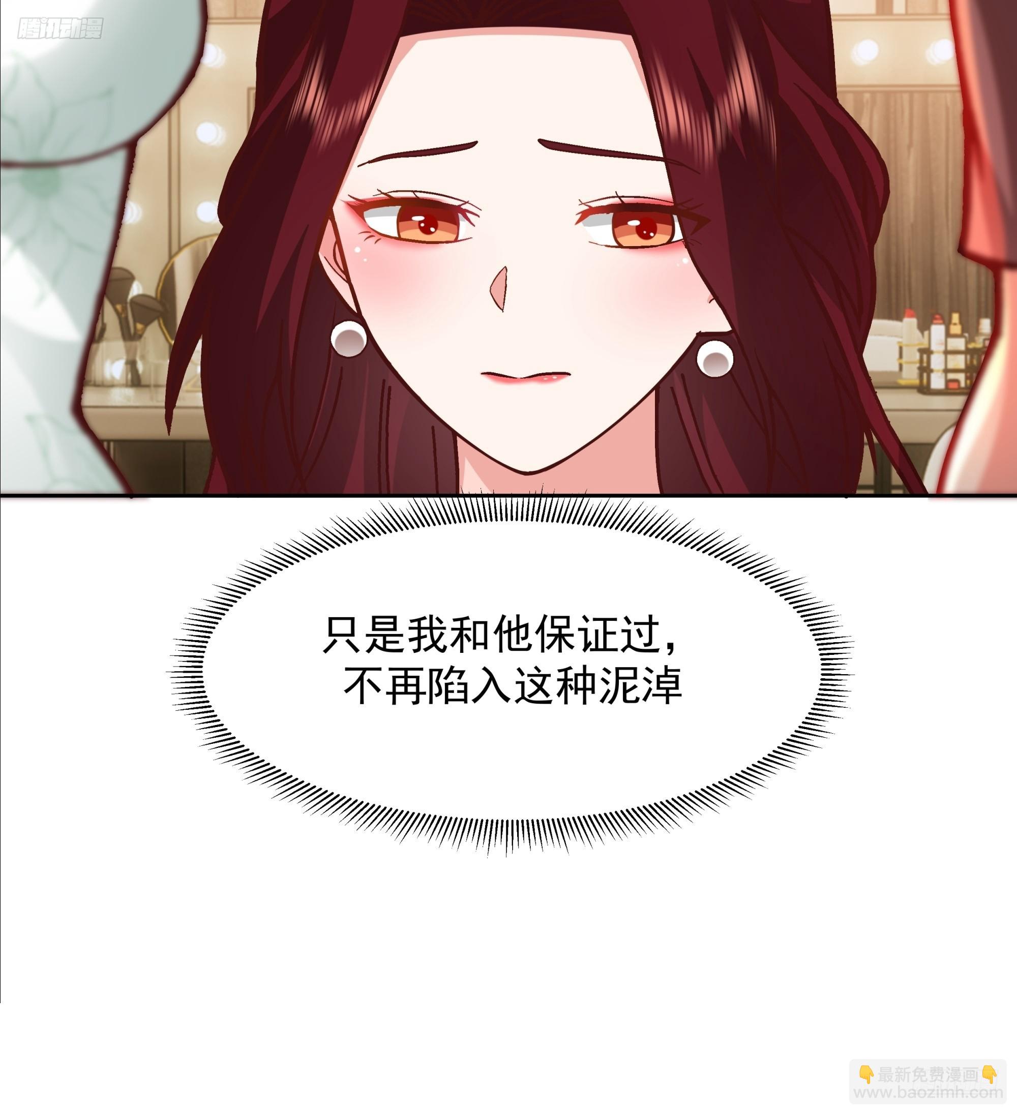 一个灵魂需要拯救4