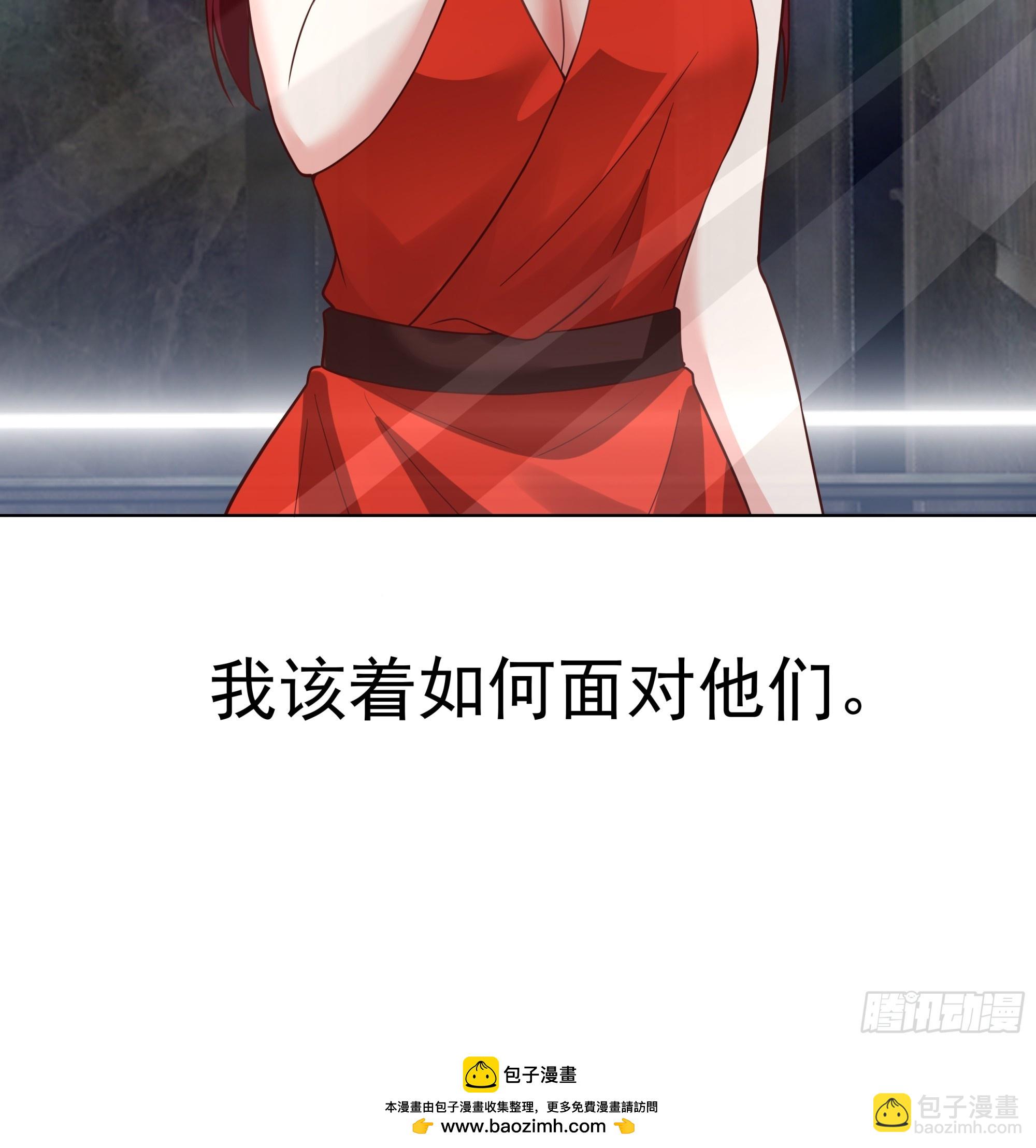 一个灵魂需要拯救47