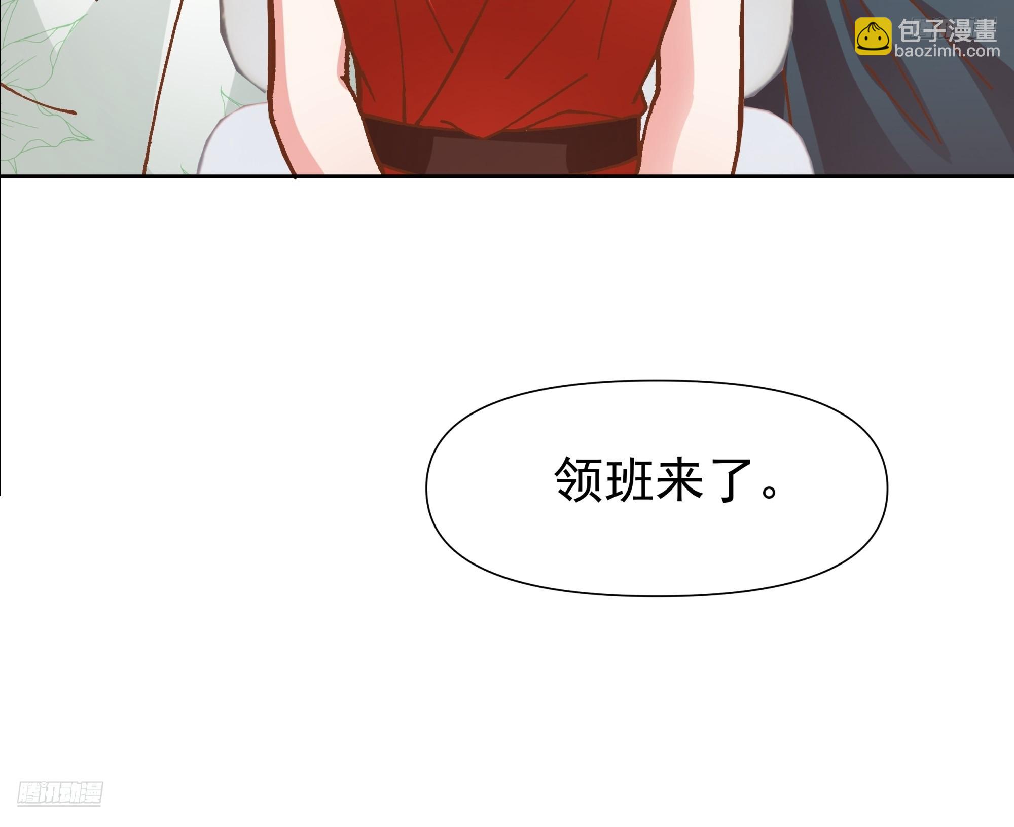 一个灵魂需要拯救7