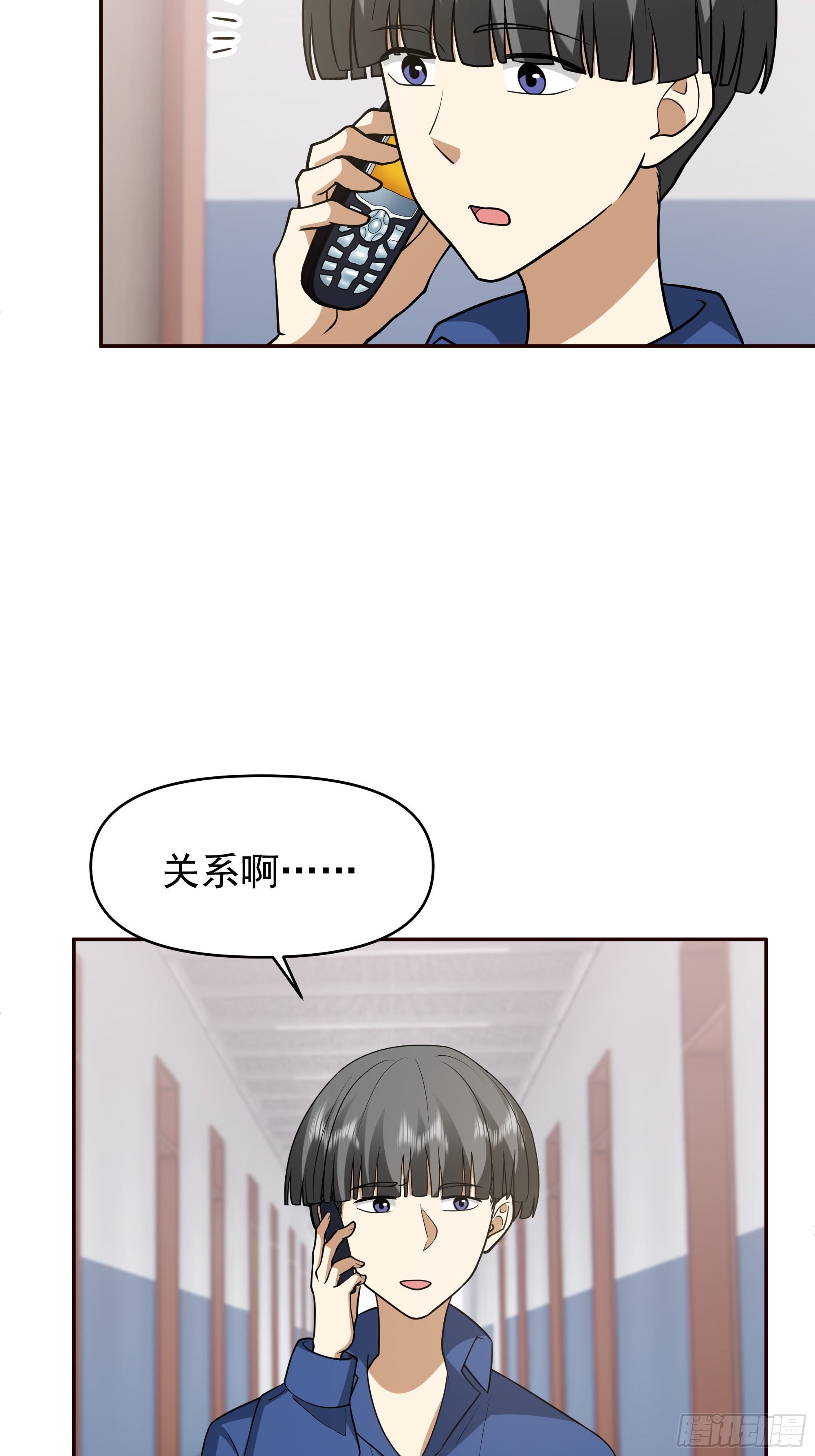 感觉有不好的事情发生26
