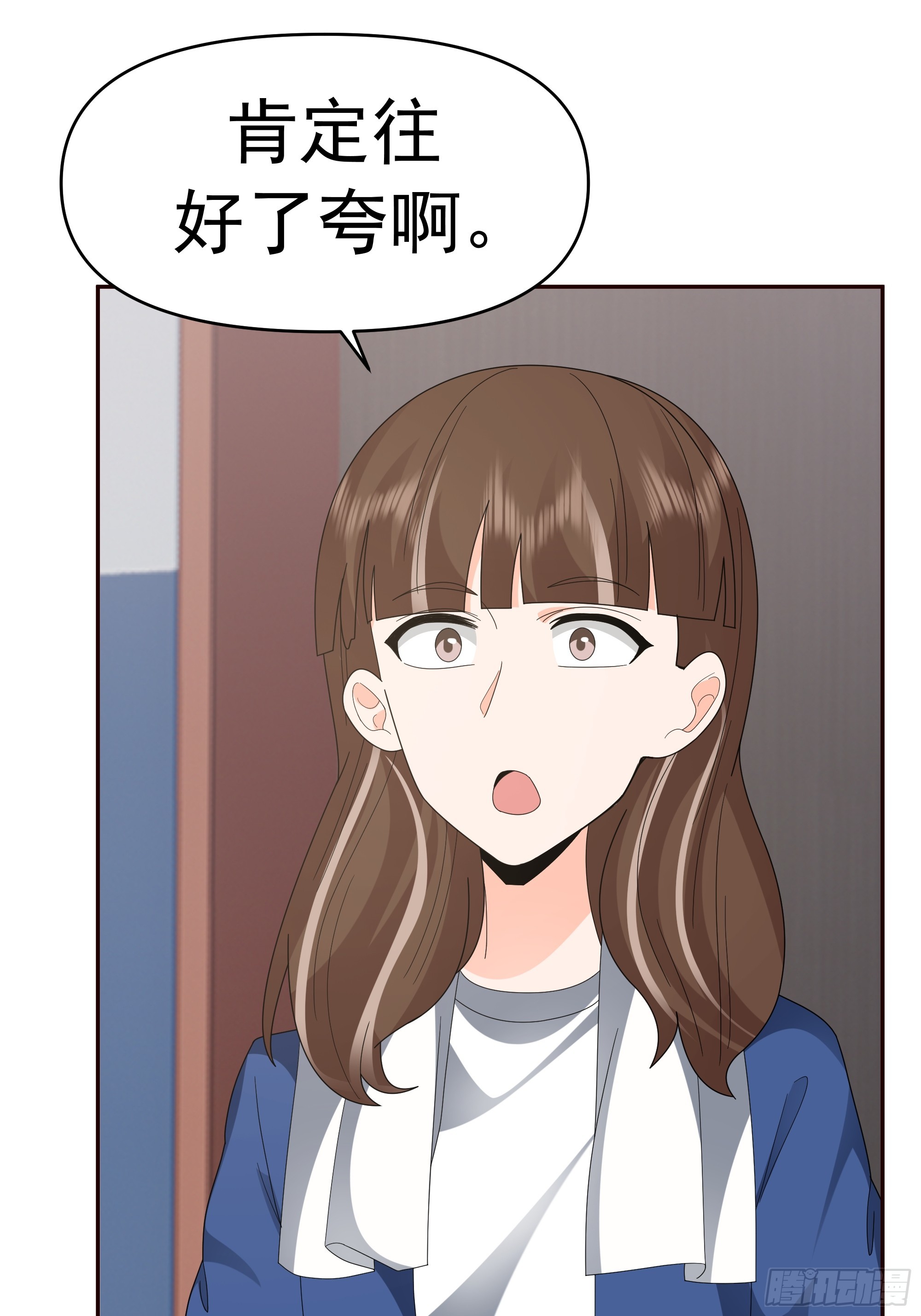 感觉有不好的事情发生33
