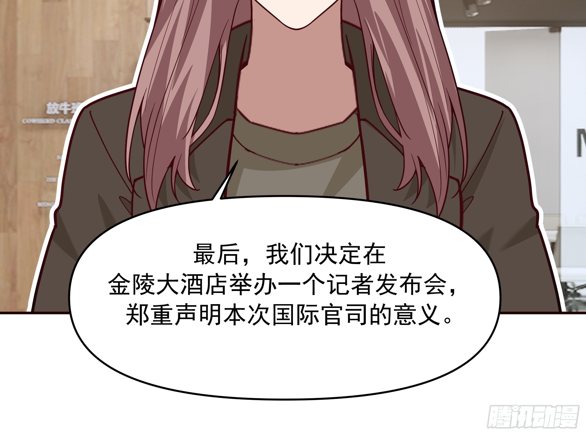 生死看淡，不服就干20