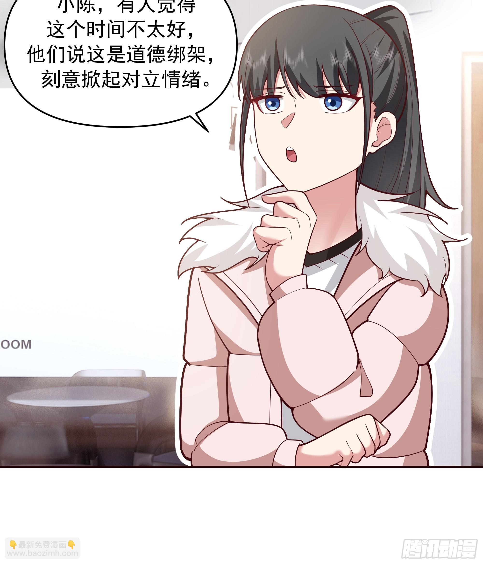 生死看淡，不服就干23