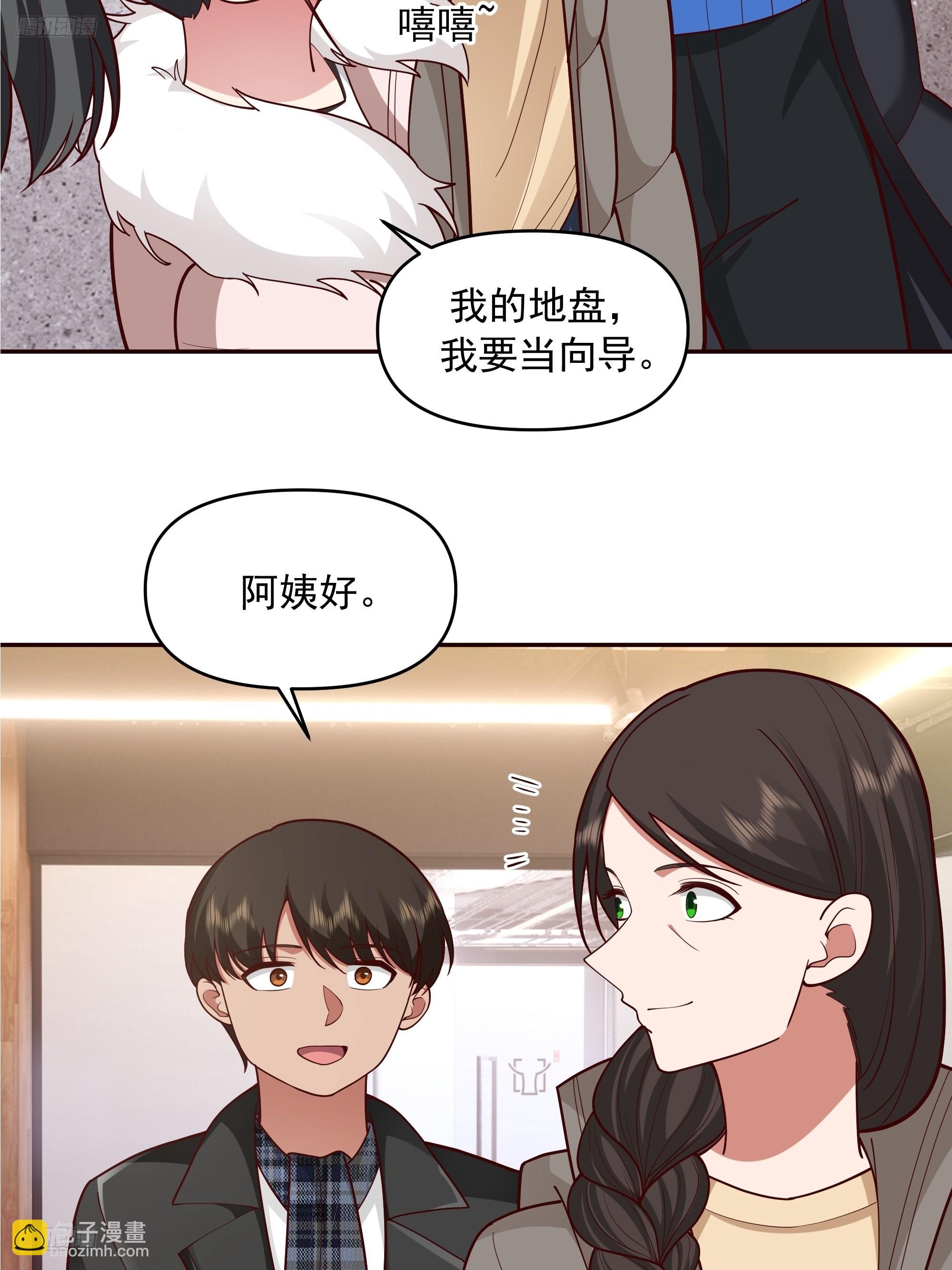 生死看淡，不服就干5
