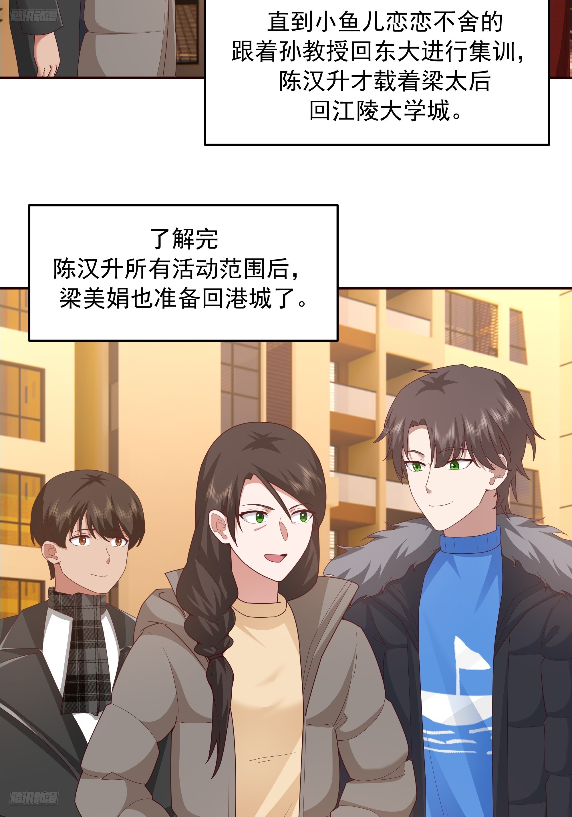 理论和实践总是有一点不同2