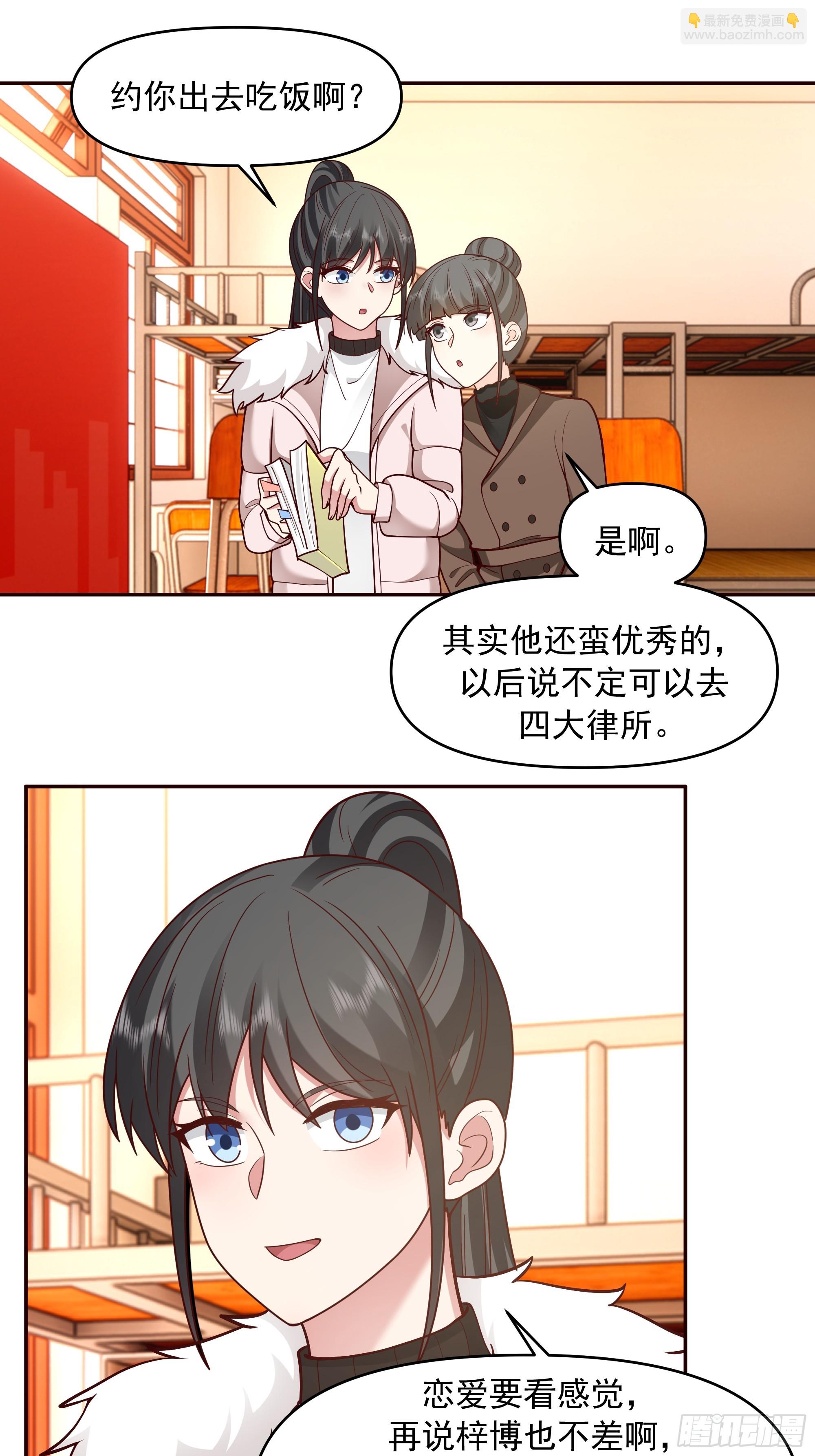 理论和实践总是有一点不同34