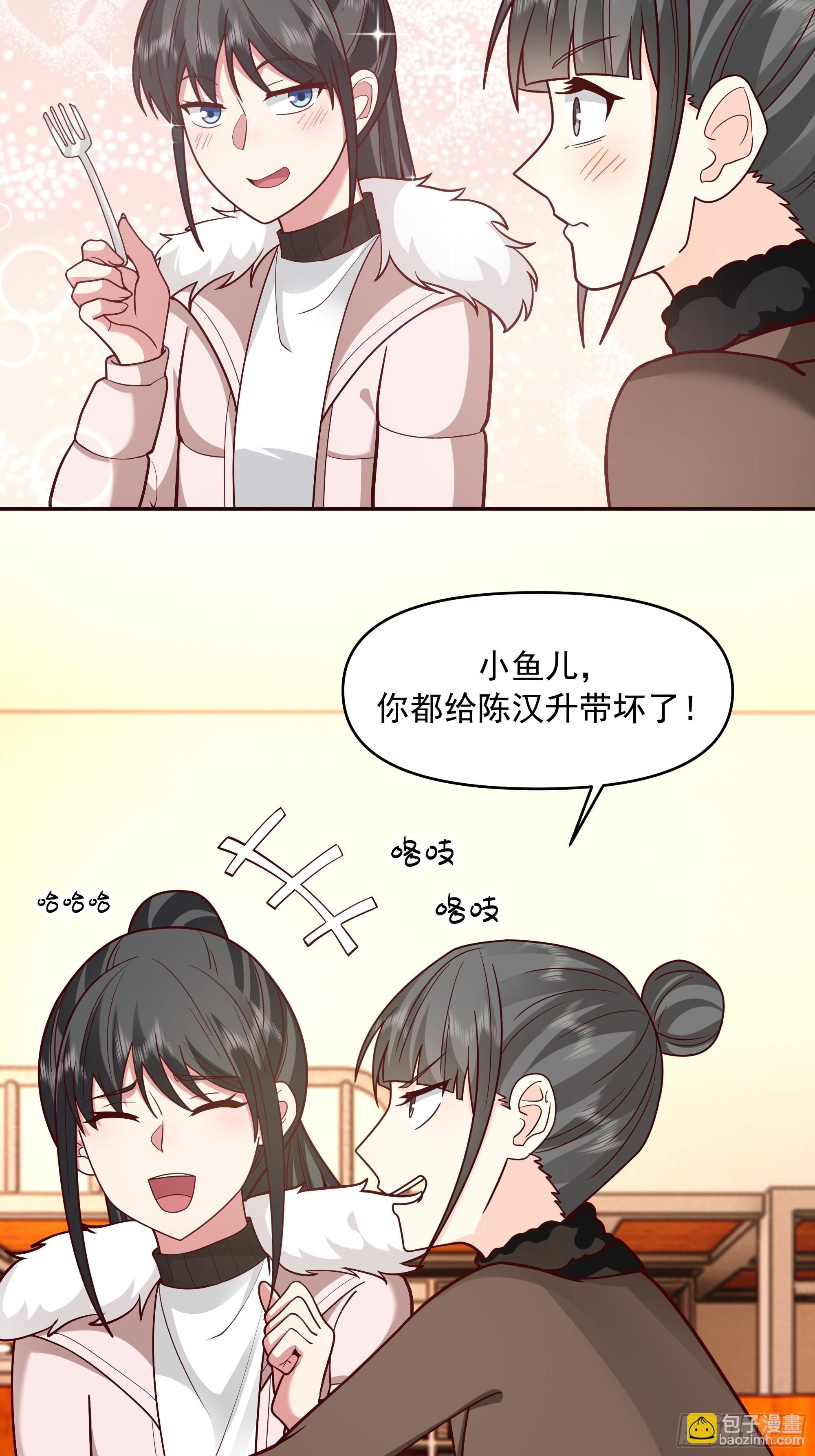理论和实践总是有一点不同36