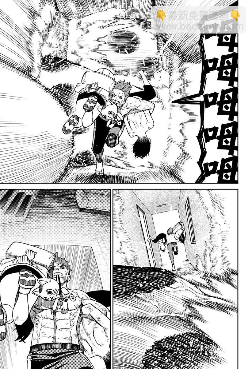 第38话14