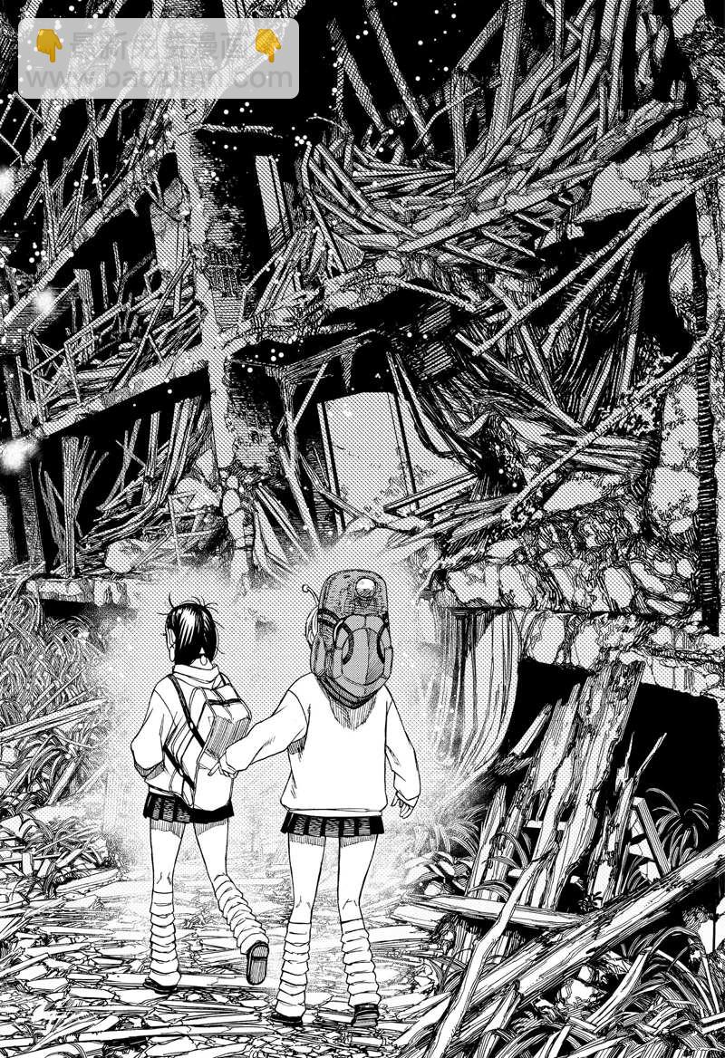第74话15