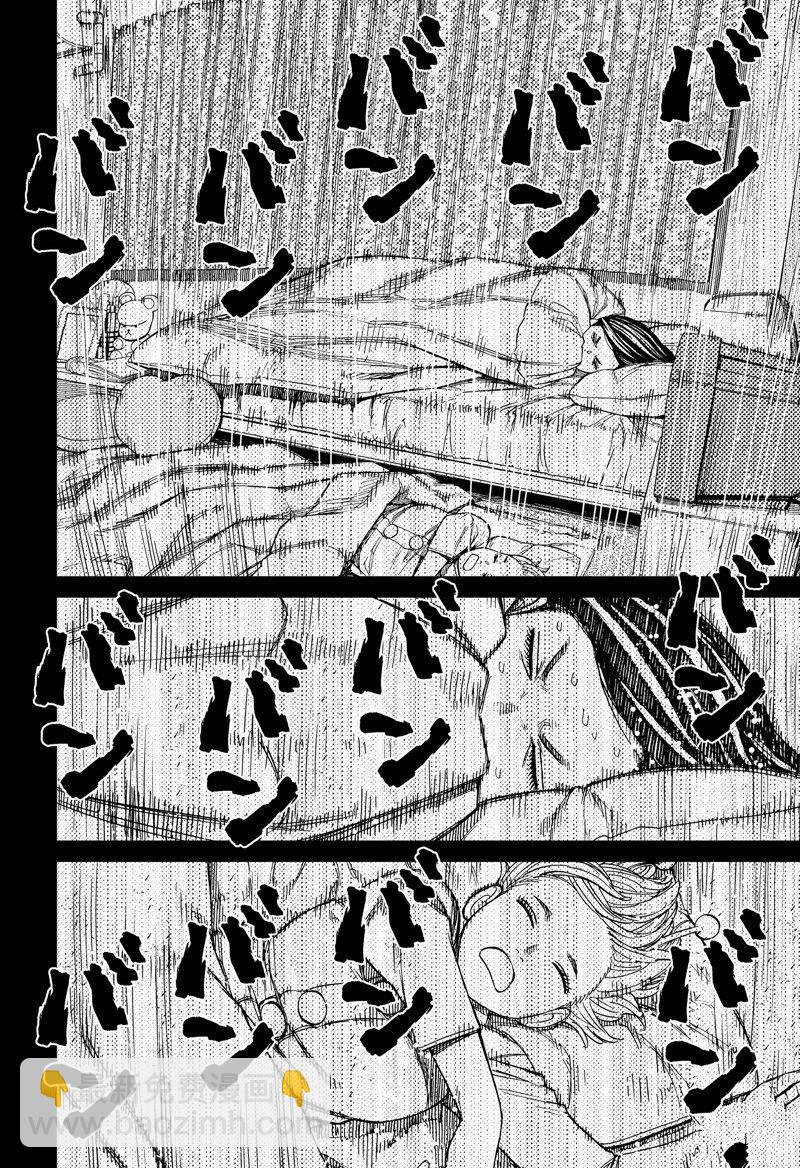 第78话15