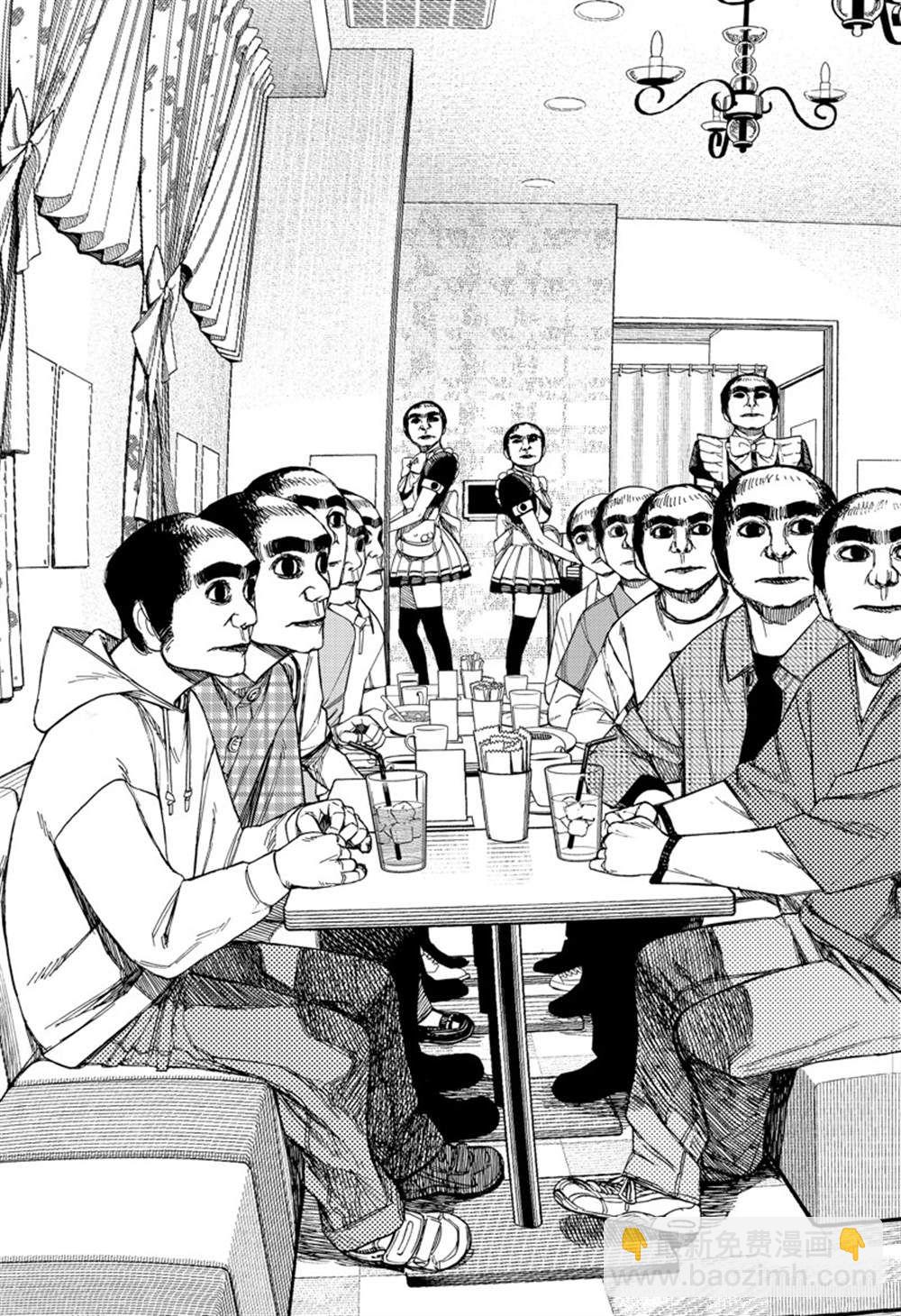 第83话8
