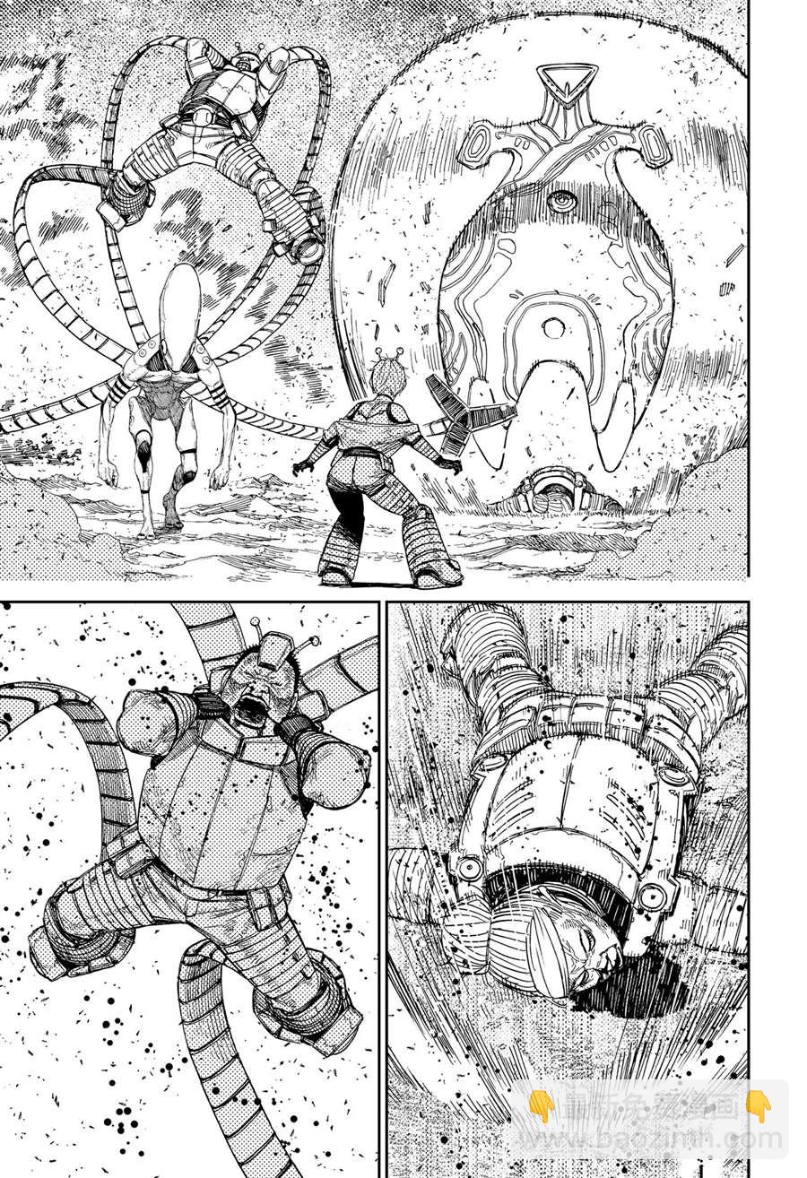 第104话16