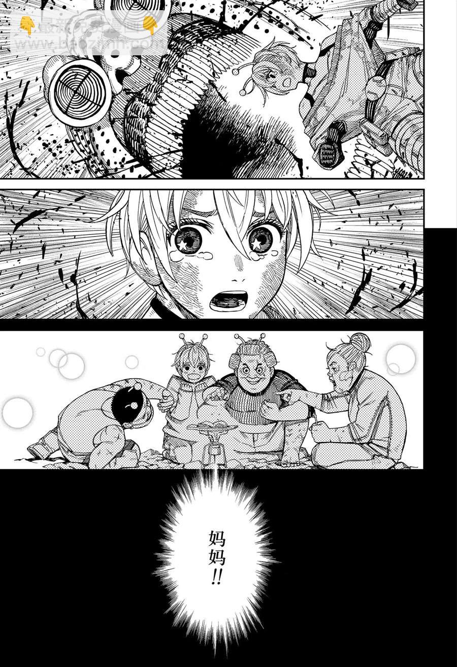 第104话18