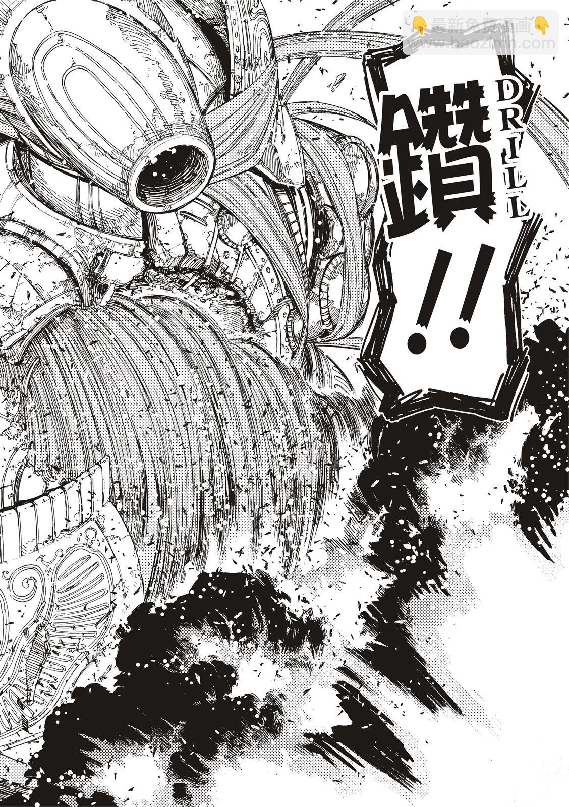 第108话21