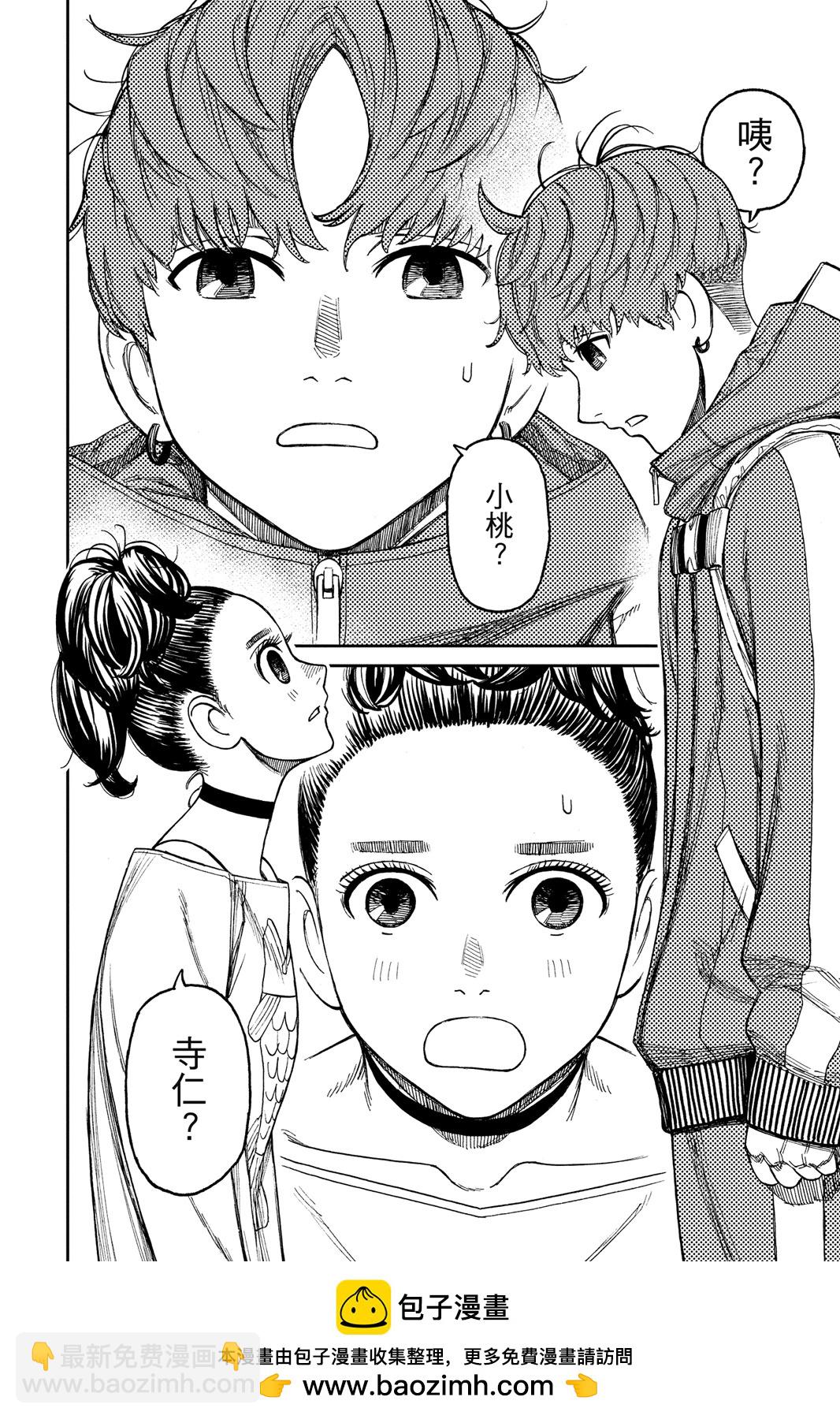 第04卷107